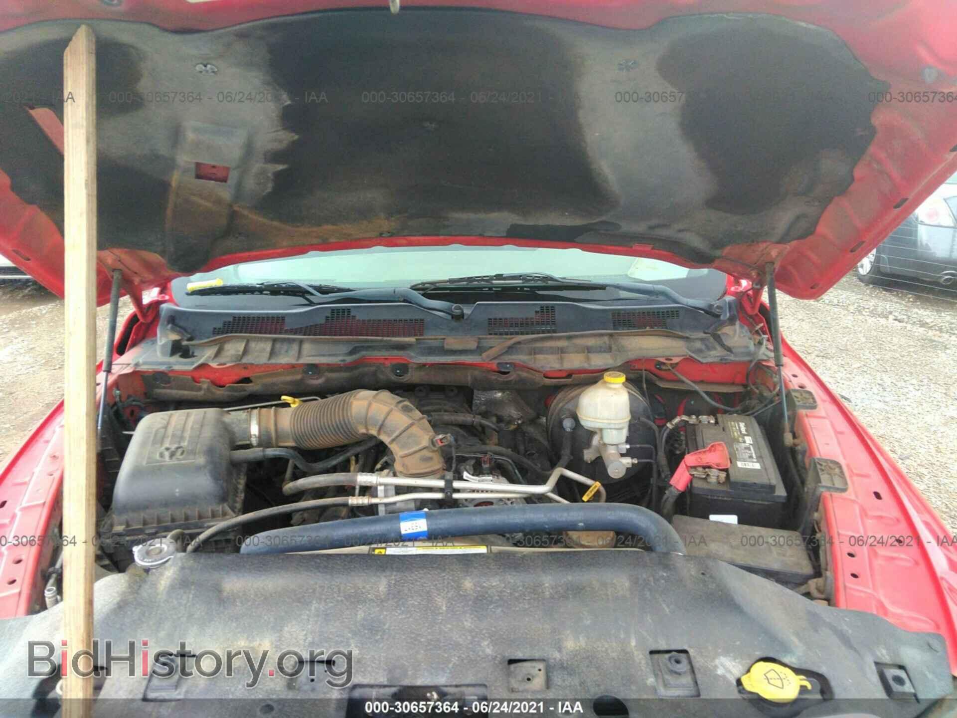 2009 DODGE RAM 1500 - VIN: 1D3HB13T59J504499 - Фото 10
