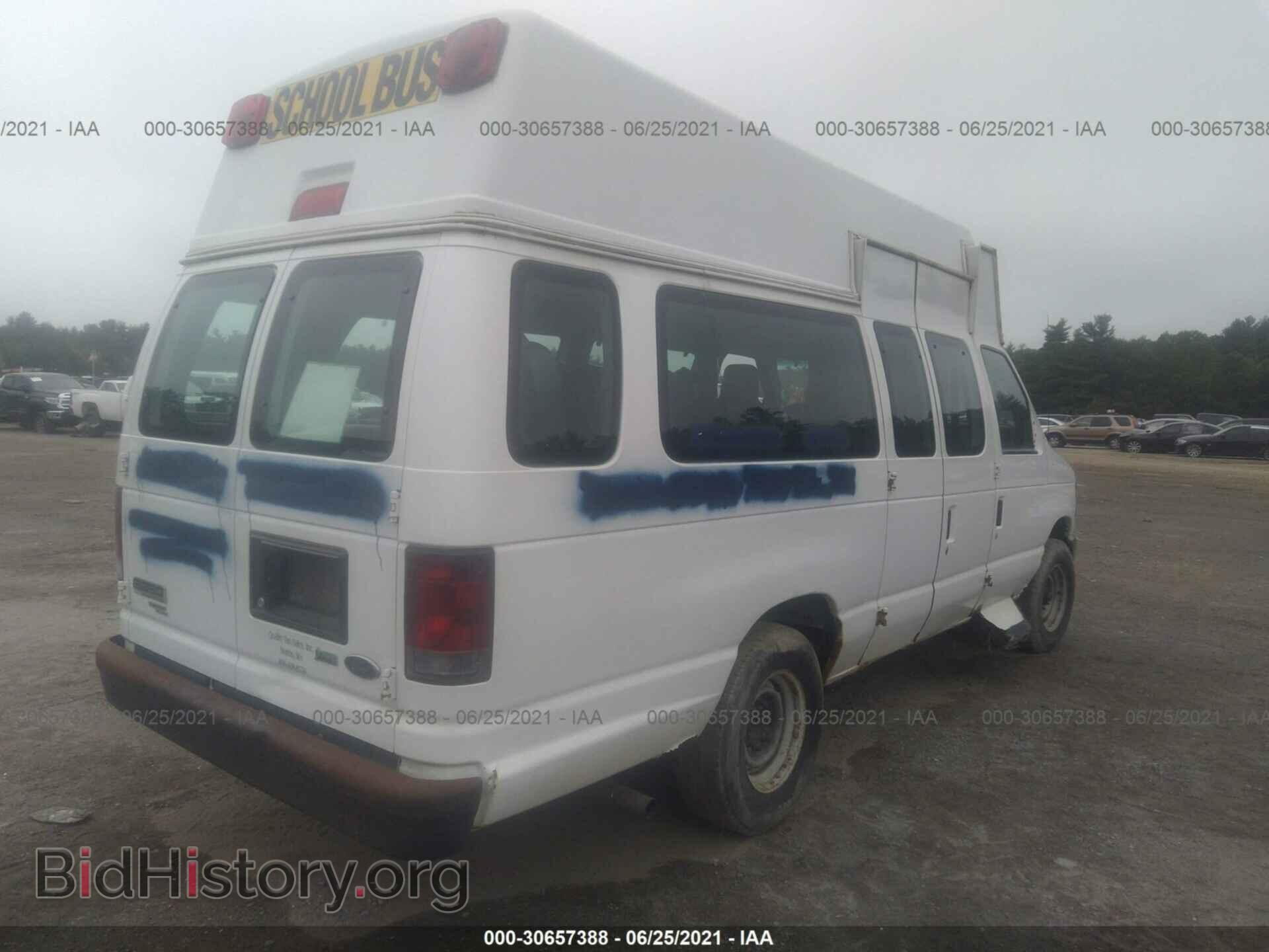 2012 FORD ECONOLINE CARGO VAN - VIN: 1FTNS2EW5CDA20895 - Фото 4