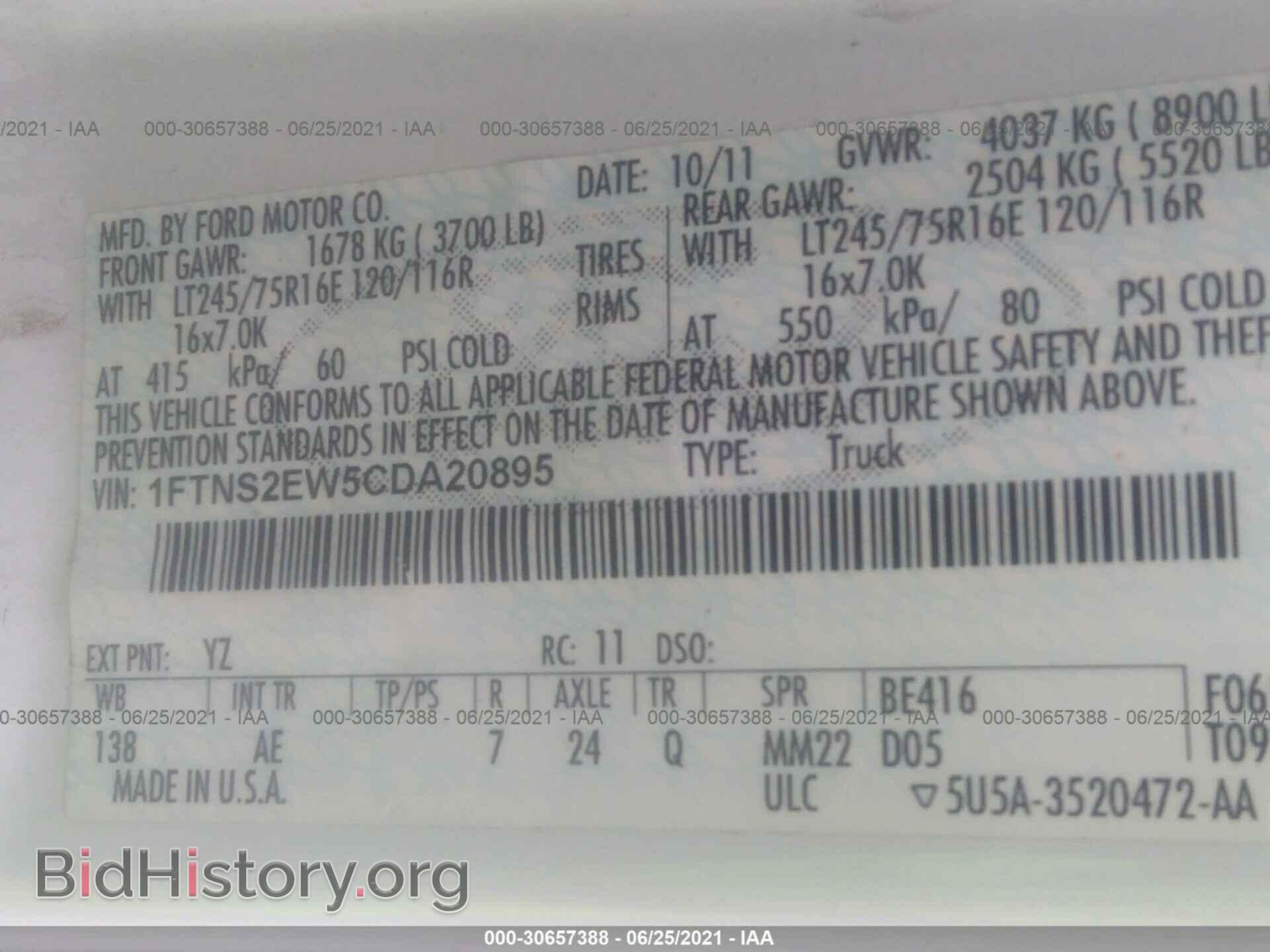 2012 FORD ECONOLINE CARGO VAN - VIN: 1FTNS2EW5CDA20895 - Фото 9
