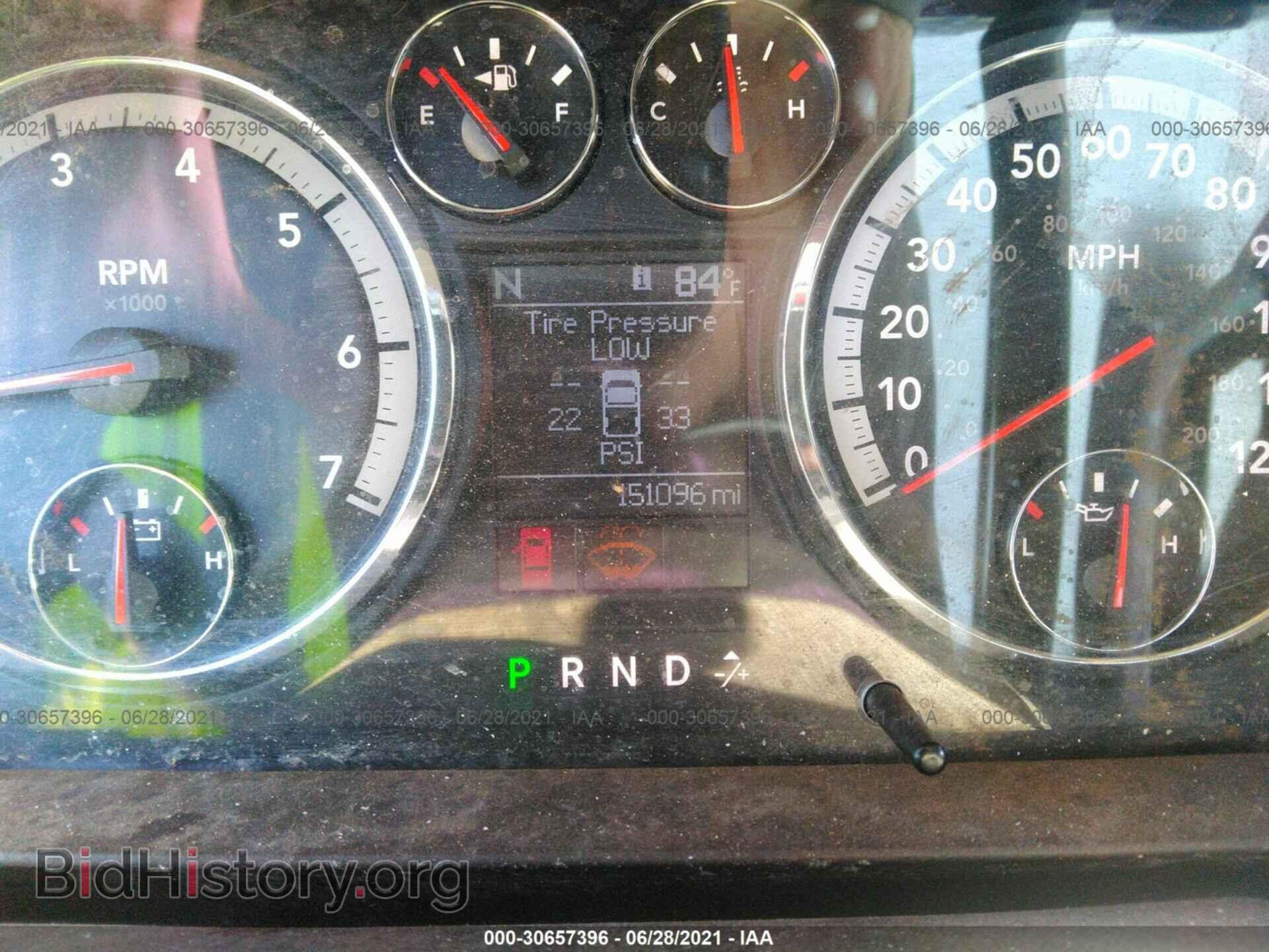 2010 DODGE RAM 1500 - VIN: 1D7RB1GP9AS111331 - Фото 7