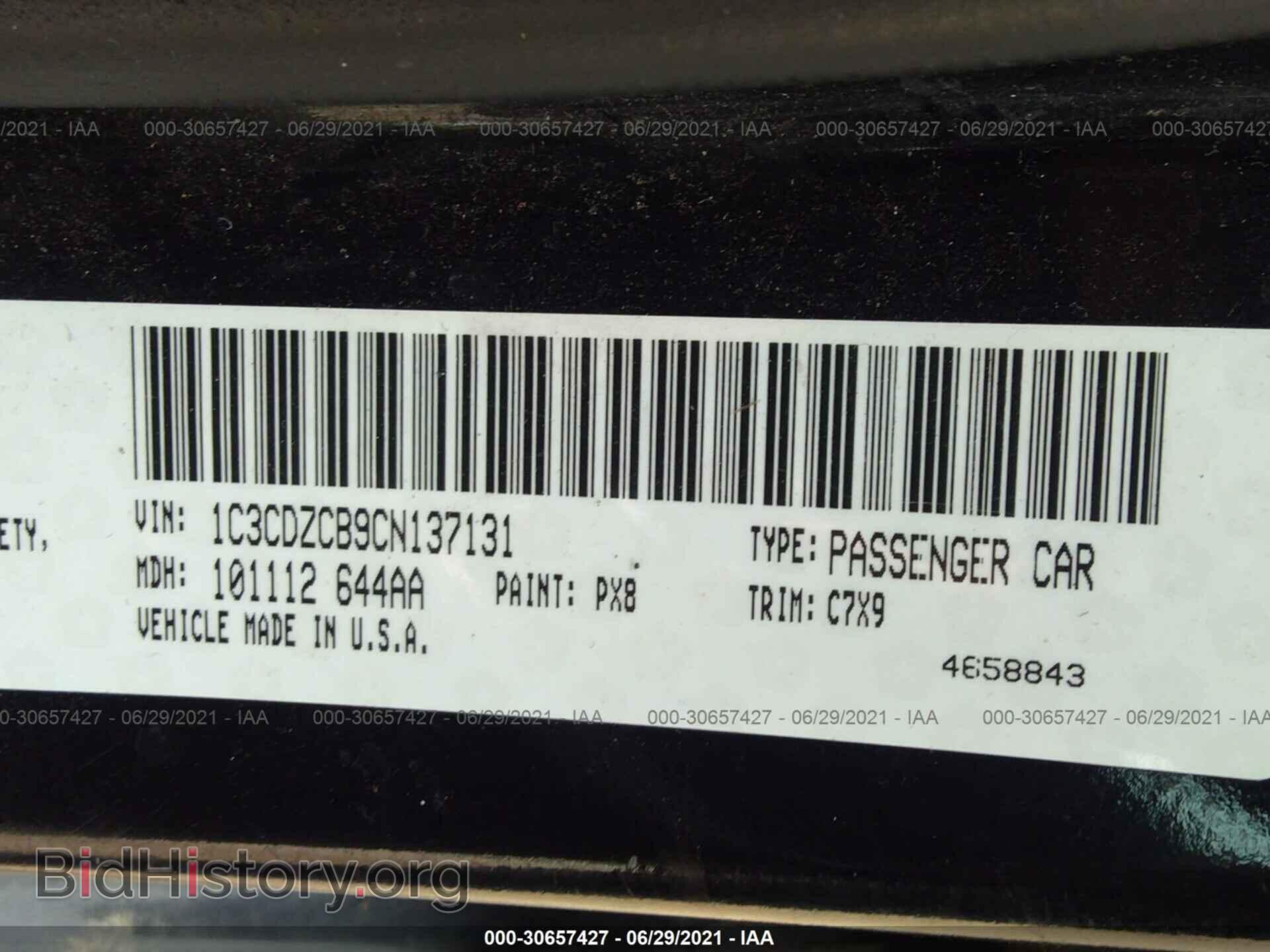 2012 DODGE AVENGER - VIN: 1C3CDZCB9CN137131 - Photo 9