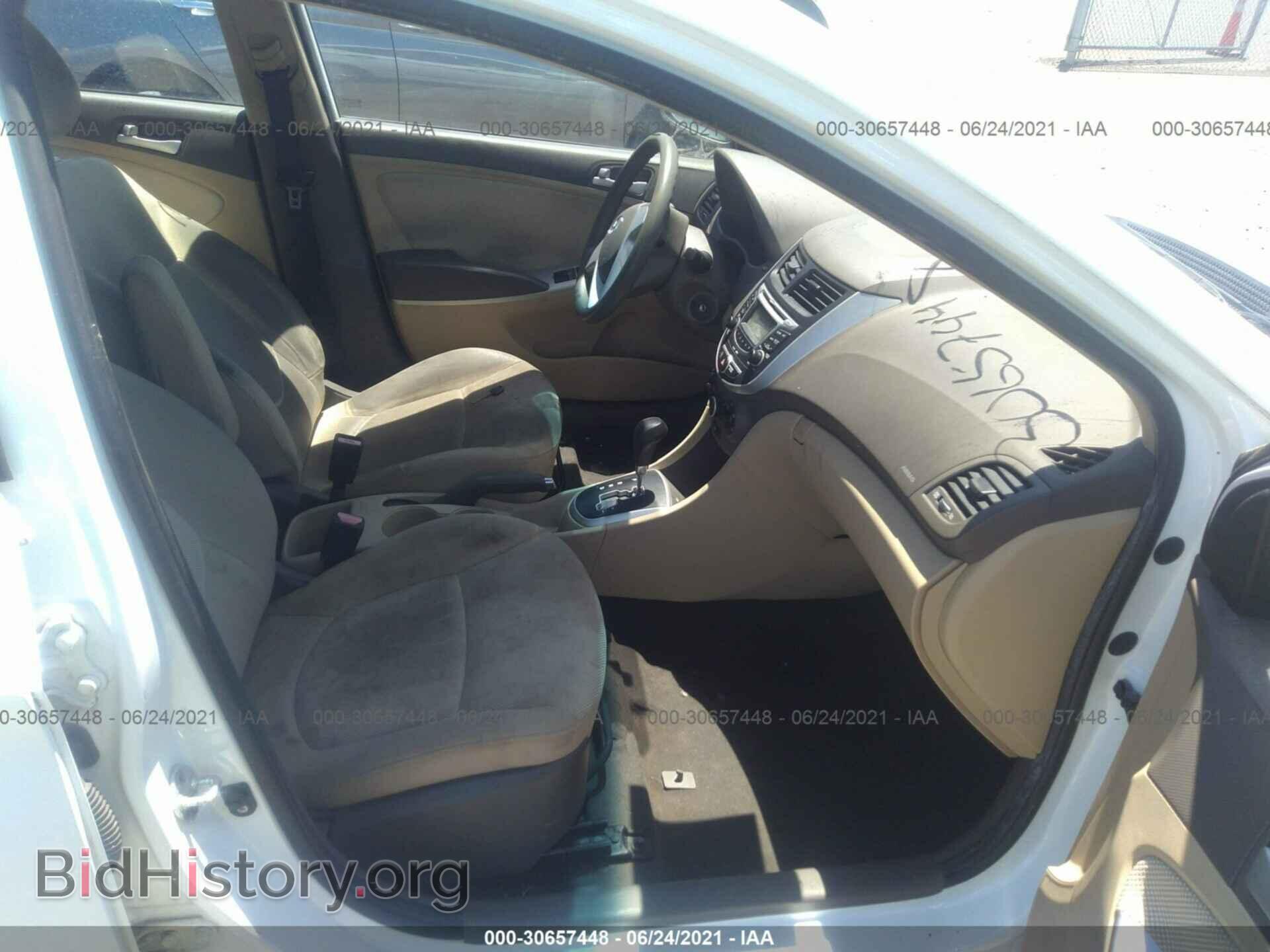 2012 HYUNDAI ACCENT - VIN: KMHCT4AE8CU090657 - Фото 5