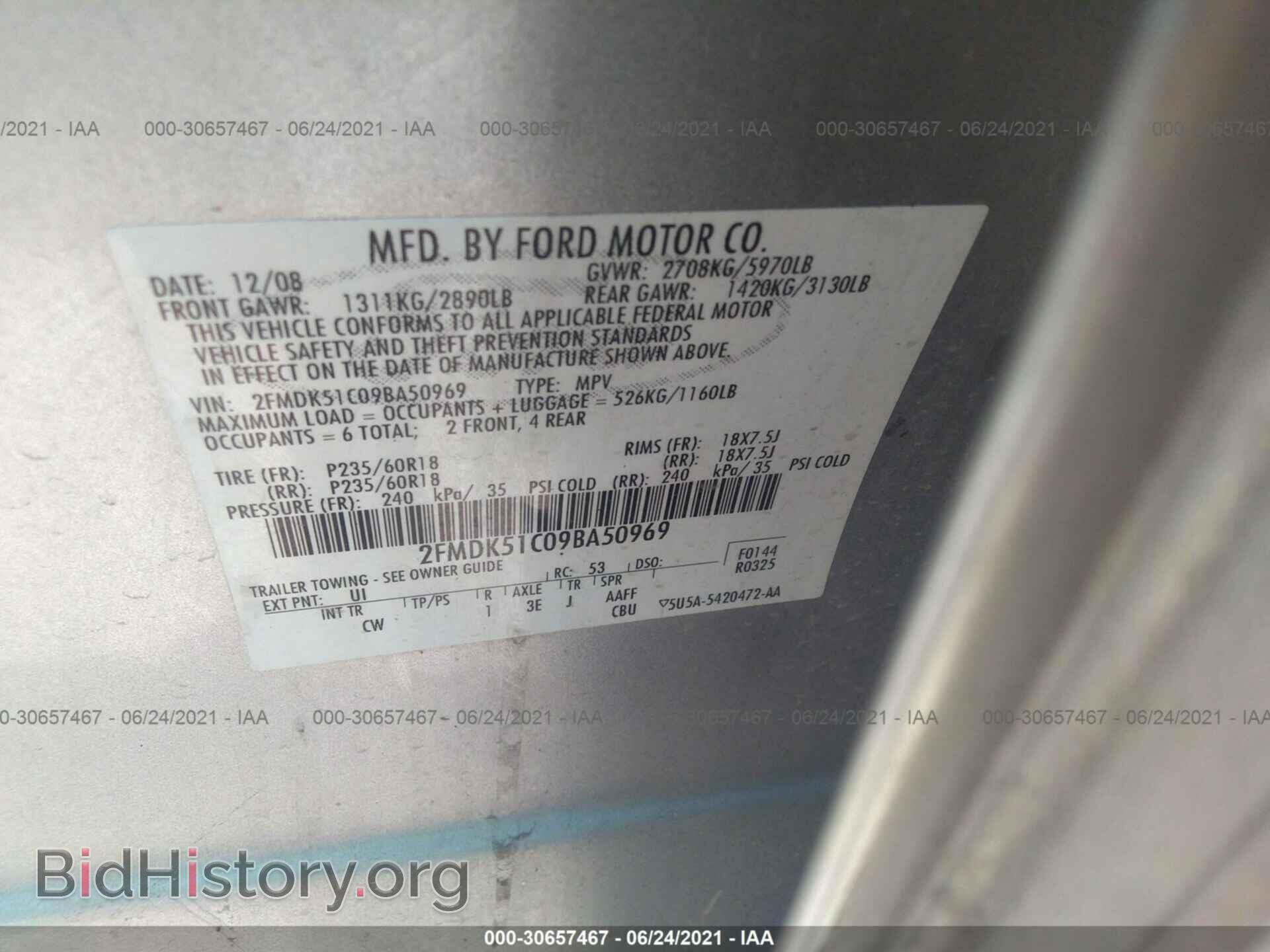 2009 FORD FLEX - VIN: 2FMDK51C09BA50969 - Photo 9