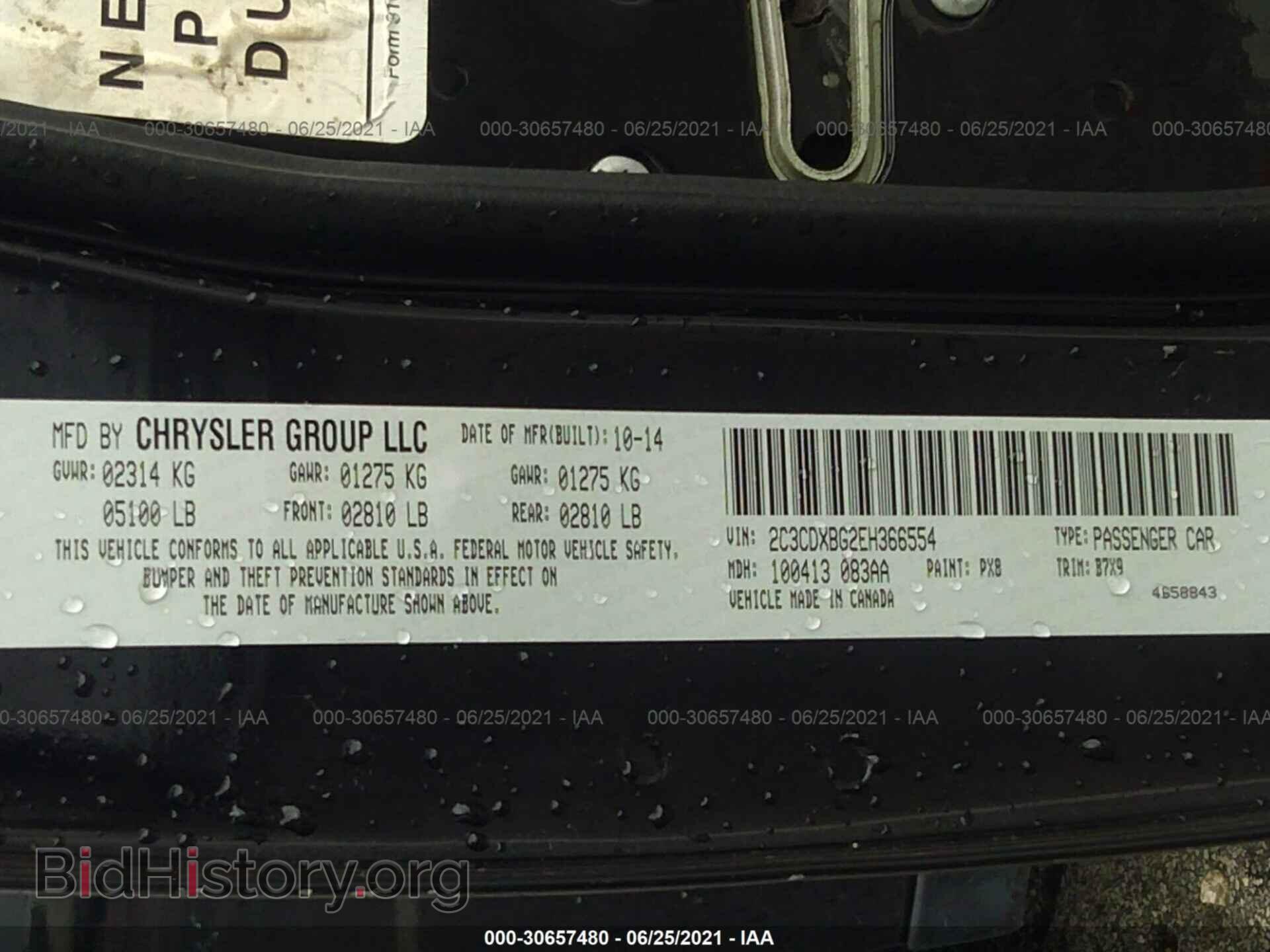 2014 DODGE CHARGER - VIN: 2C3CDXBG2EH366554 - Фото 9