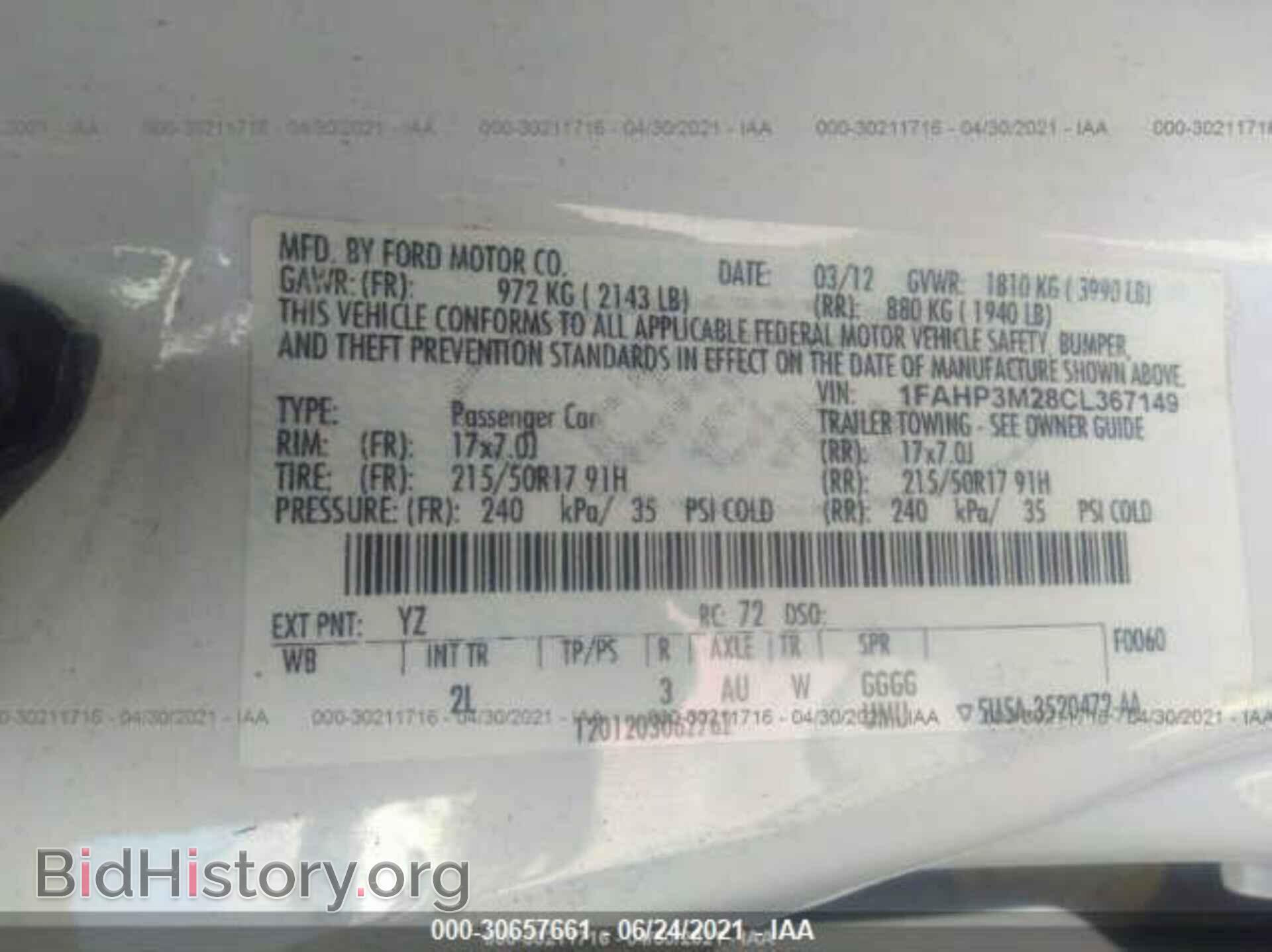 2012 FORD FOCUS - VIN: 1FAHP3M28CL367149 - Фото 9