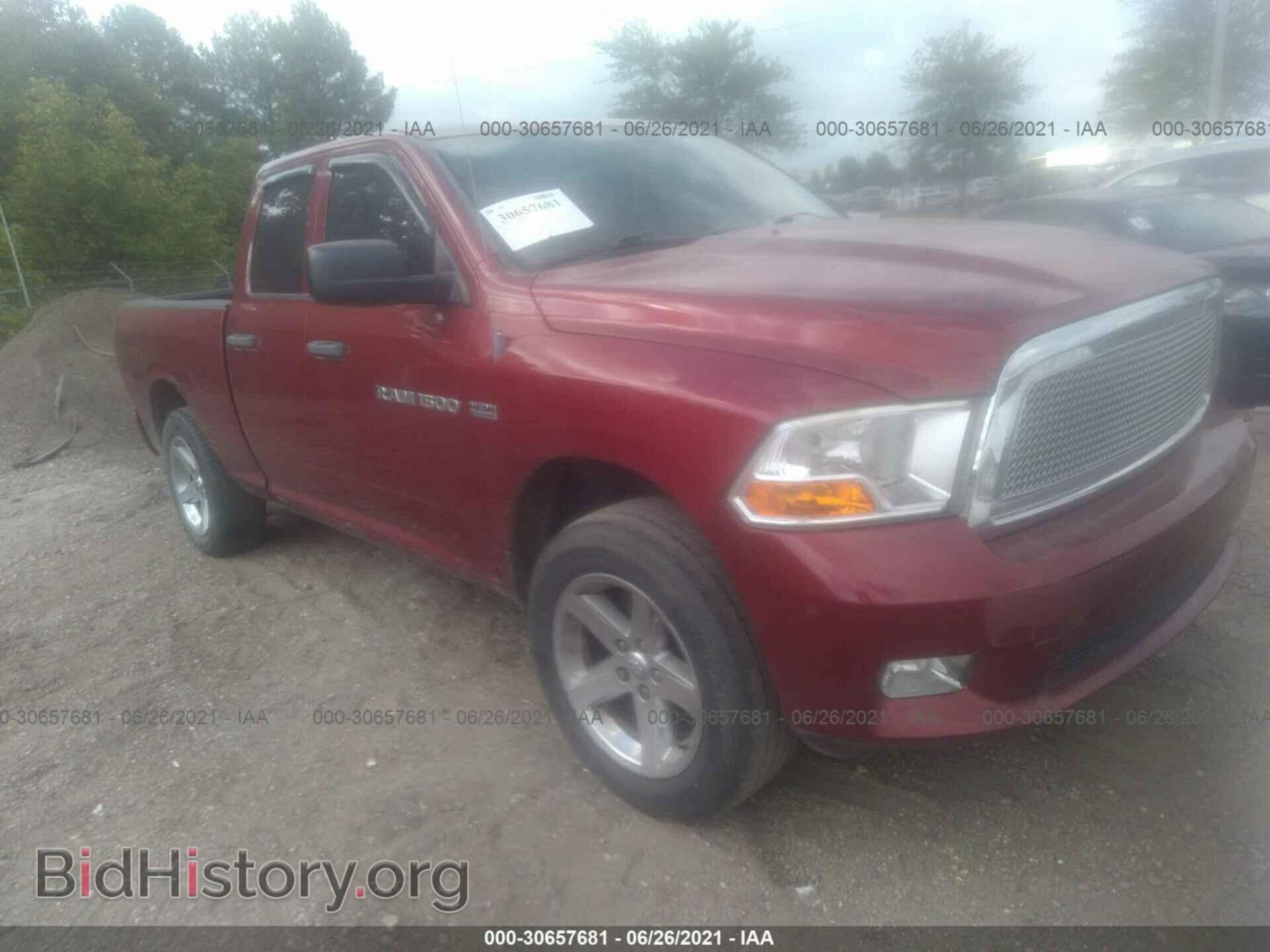 Photo 1C6RD6FT1CS169573 - RAM 1500 2012