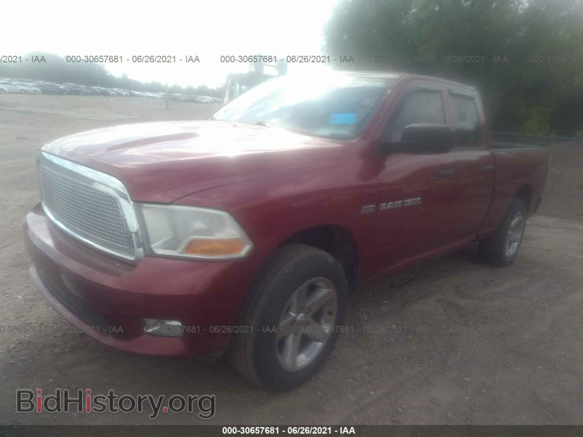 2012 RAM 1500 - VIN: 1C6RD6FT1CS169573 - Фото 2