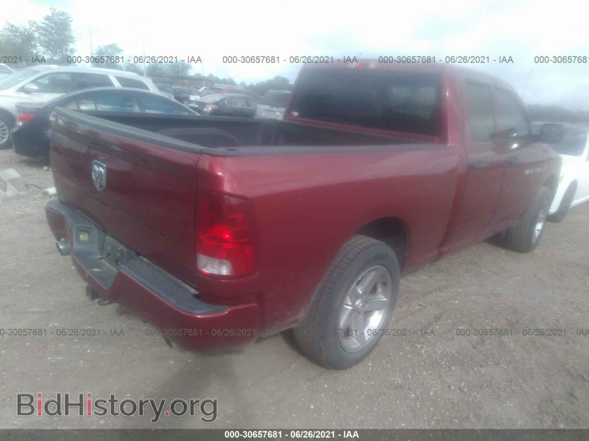 2012 RAM 1500 - VIN: 1C6RD6FT1CS169573 - Фото 4