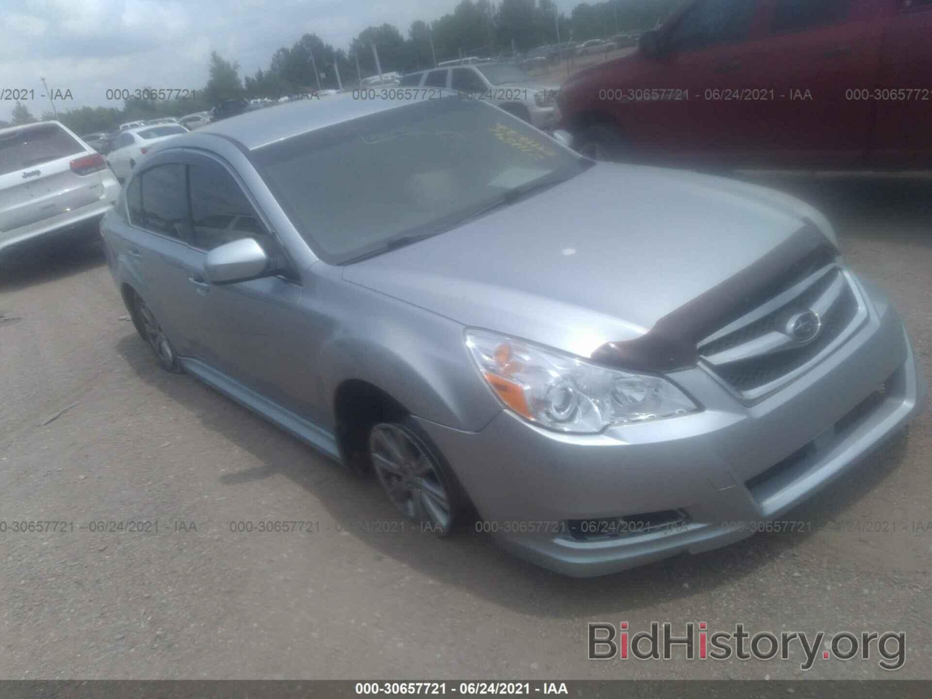 Photo 4S3BMCC61C3036832 - SUBARU LEGACY 2012