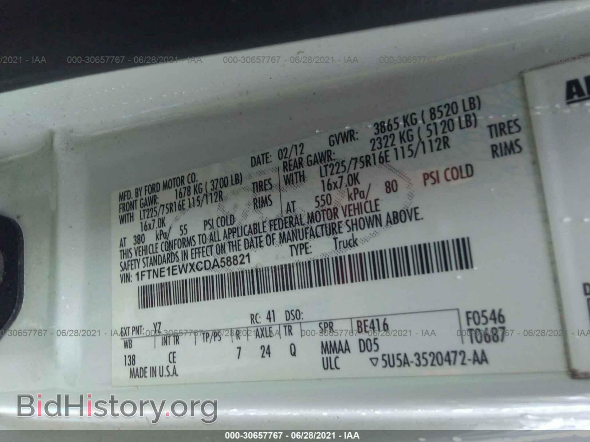 2012 FORD ECONOLINE CARGO VAN - VIN: 1FTNE1EWXCDA58821 - Фото 9
