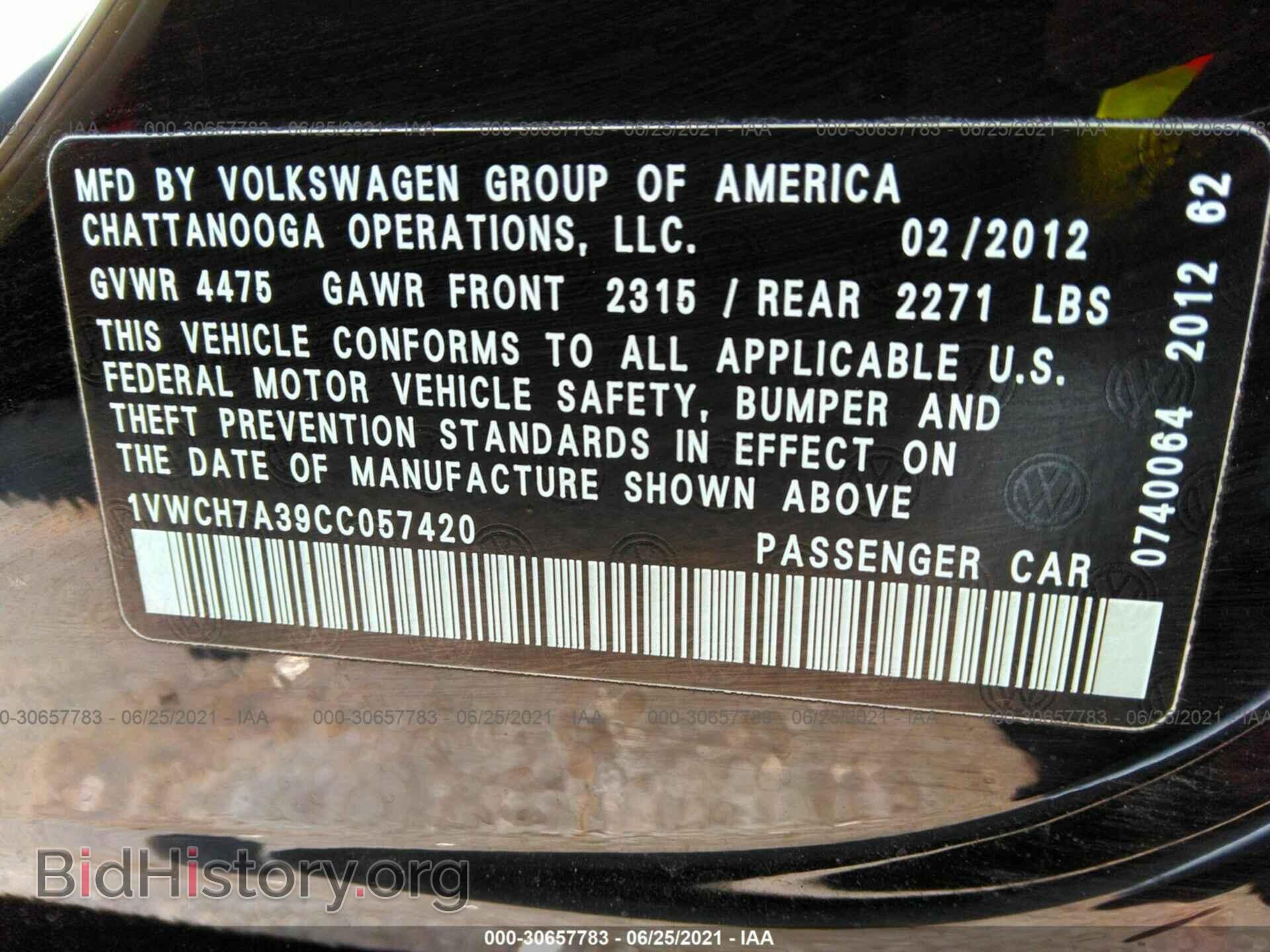 2012 VOLKSWAGEN PASSAT - VIN: 1VWCH7A39CC057420 - Фото 9