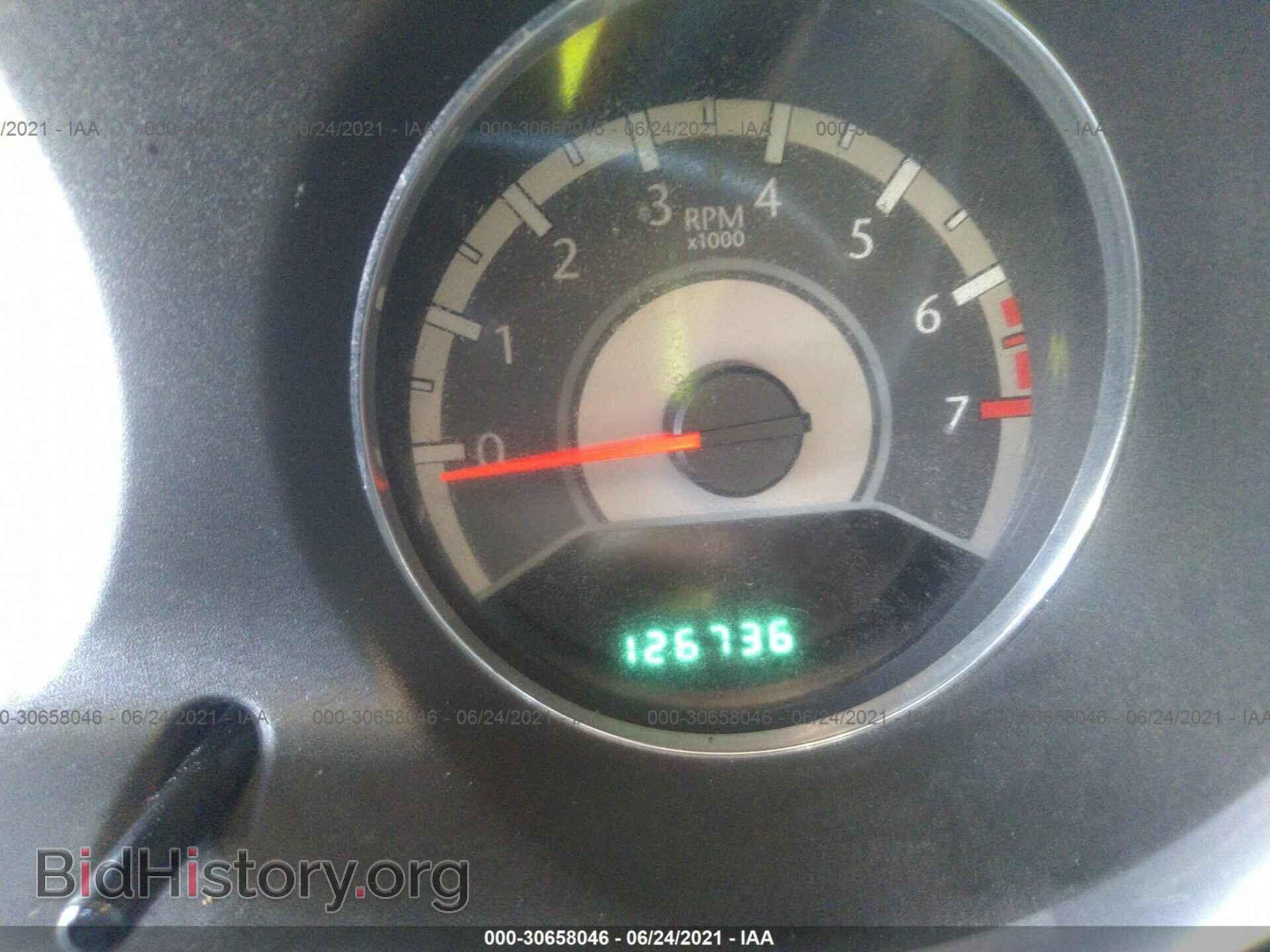 2012 CHRYSLER 200 - VIN: 1C3CCBAB0CN272138 - Фото 7