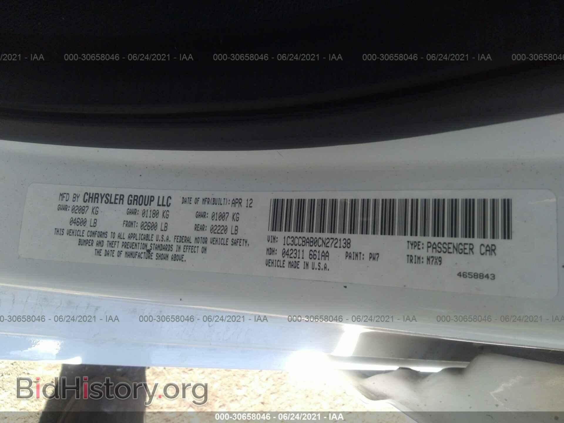 2012 CHRYSLER 200 - VIN: 1C3CCBAB0CN272138 - Фото 9