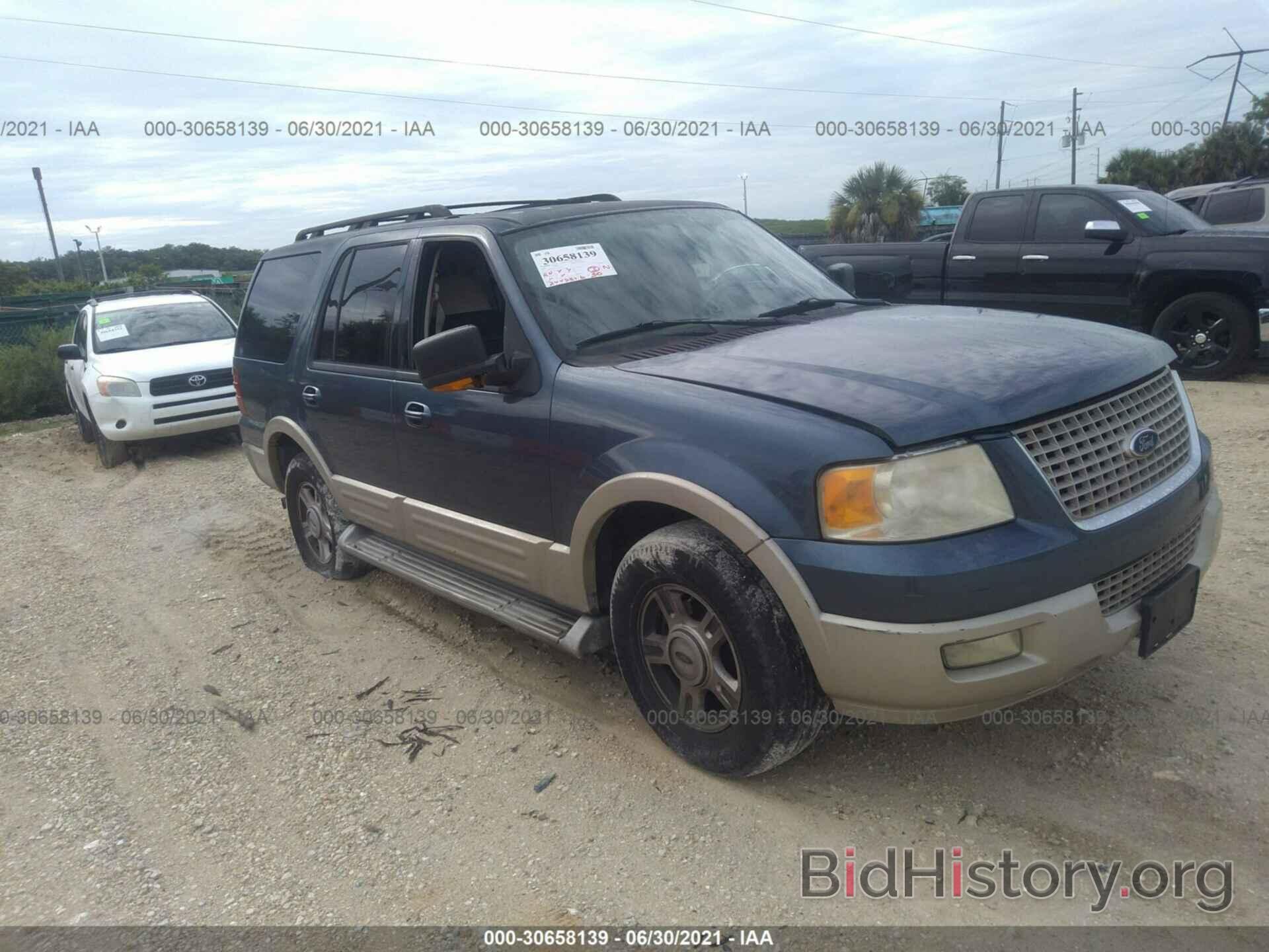 Photo 1FMPU17506LA22822 - FORD EXPEDITION 2006