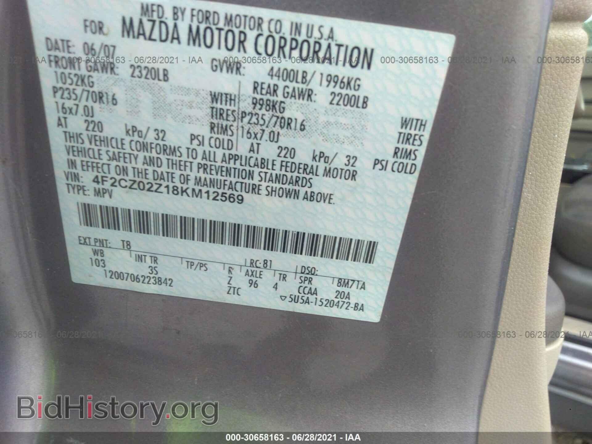 2008 MAZDA TRIBUTE - VIN: 4F2CZ02Z18KM12569 - Фото 9