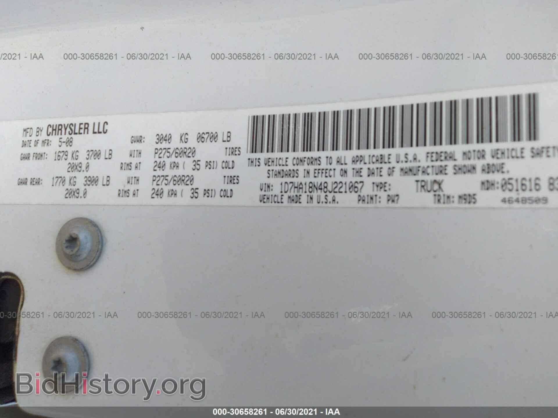 2008 DODGE RAM 1500 - VIN: 1D7HA18N48J221067 - Фото 9