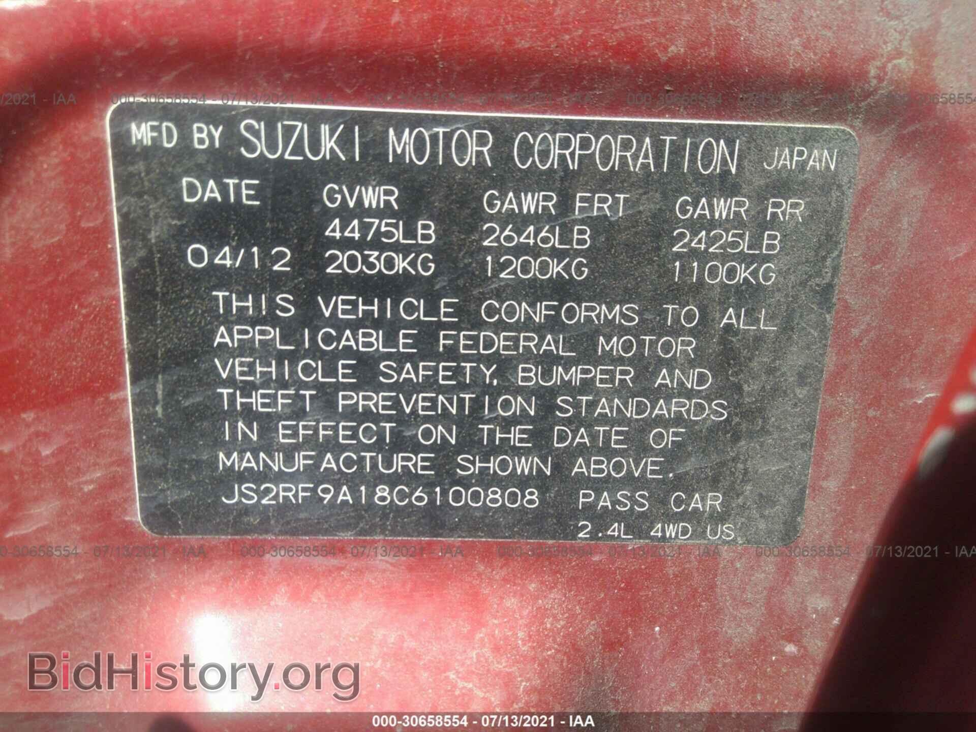 2012 SUZUKI KIZASHI - VIN: JS2RF9A18C6100808 - Photo 9