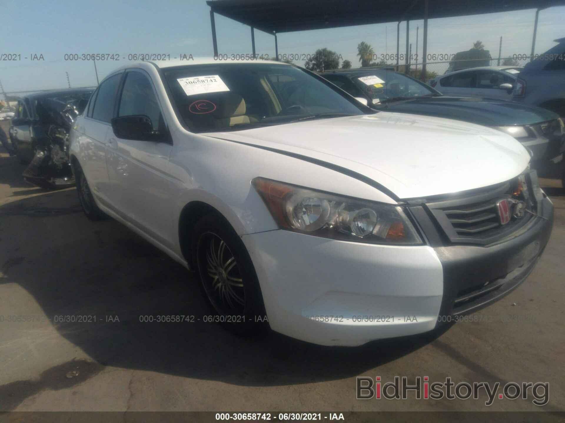 Photo JHMCP26329C000825 - HONDA ACCORD SDN 2009