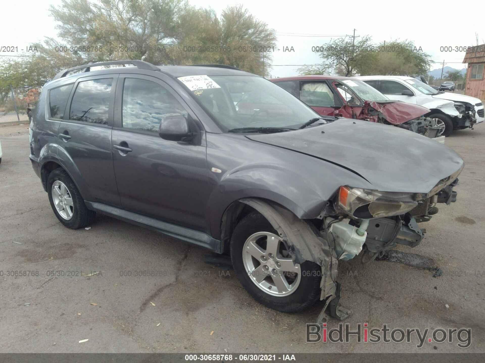 Photo JA4AT2AW9AZ009264 - MITSUBISHI OUTLANDER 2010