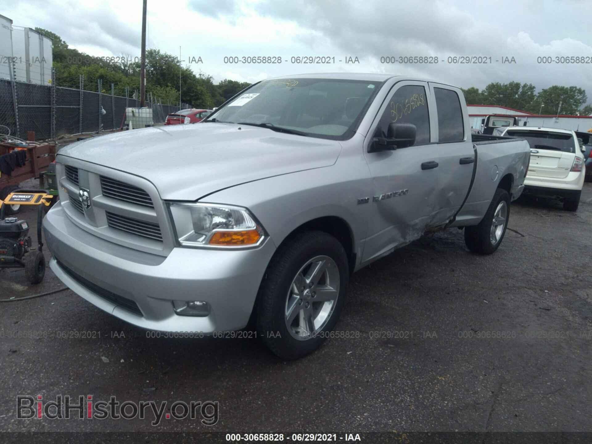 2012 RAM 1500 - VIN: 1C6RD7FT0CS171286 - Фото 2