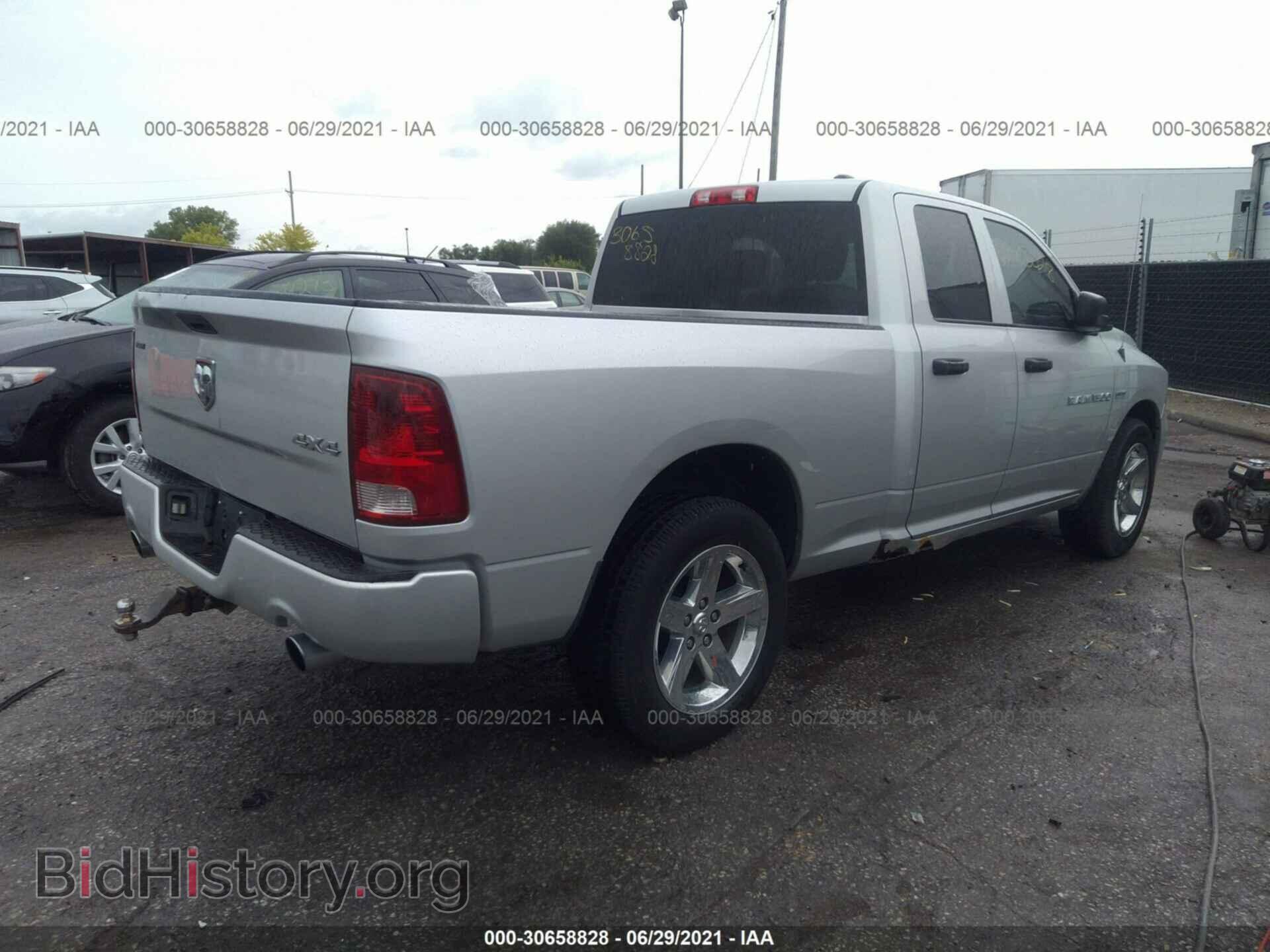 2012 RAM 1500 - VIN: 1C6RD7FT0CS171286 - Фото 4