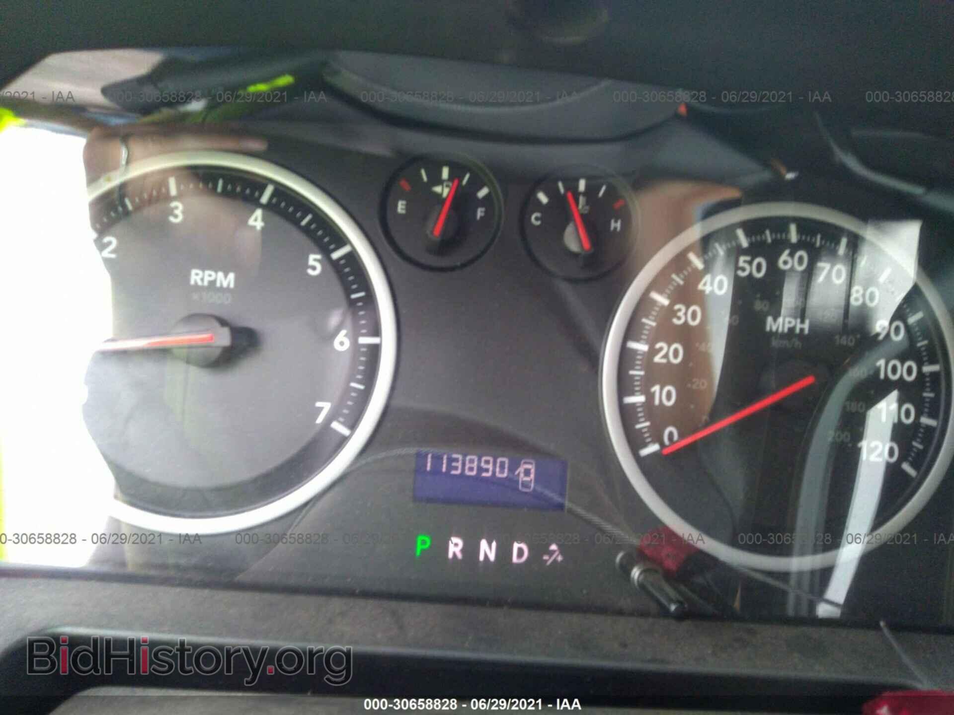 2012 RAM 1500 - VIN: 1C6RD7FT0CS171286 - Фото 7