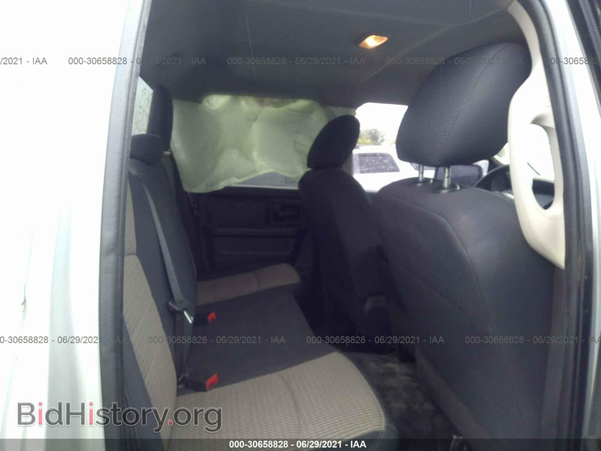 2012 RAM 1500 - VIN: 1C6RD7FT0CS171286 - Фото 8