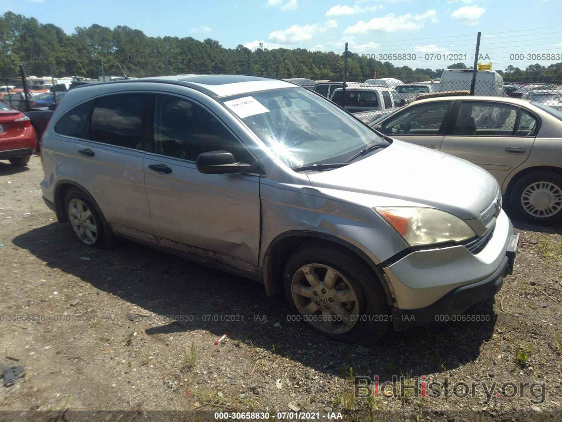 Photo 5J6RE48579L062100 - HONDA CR-V 2009