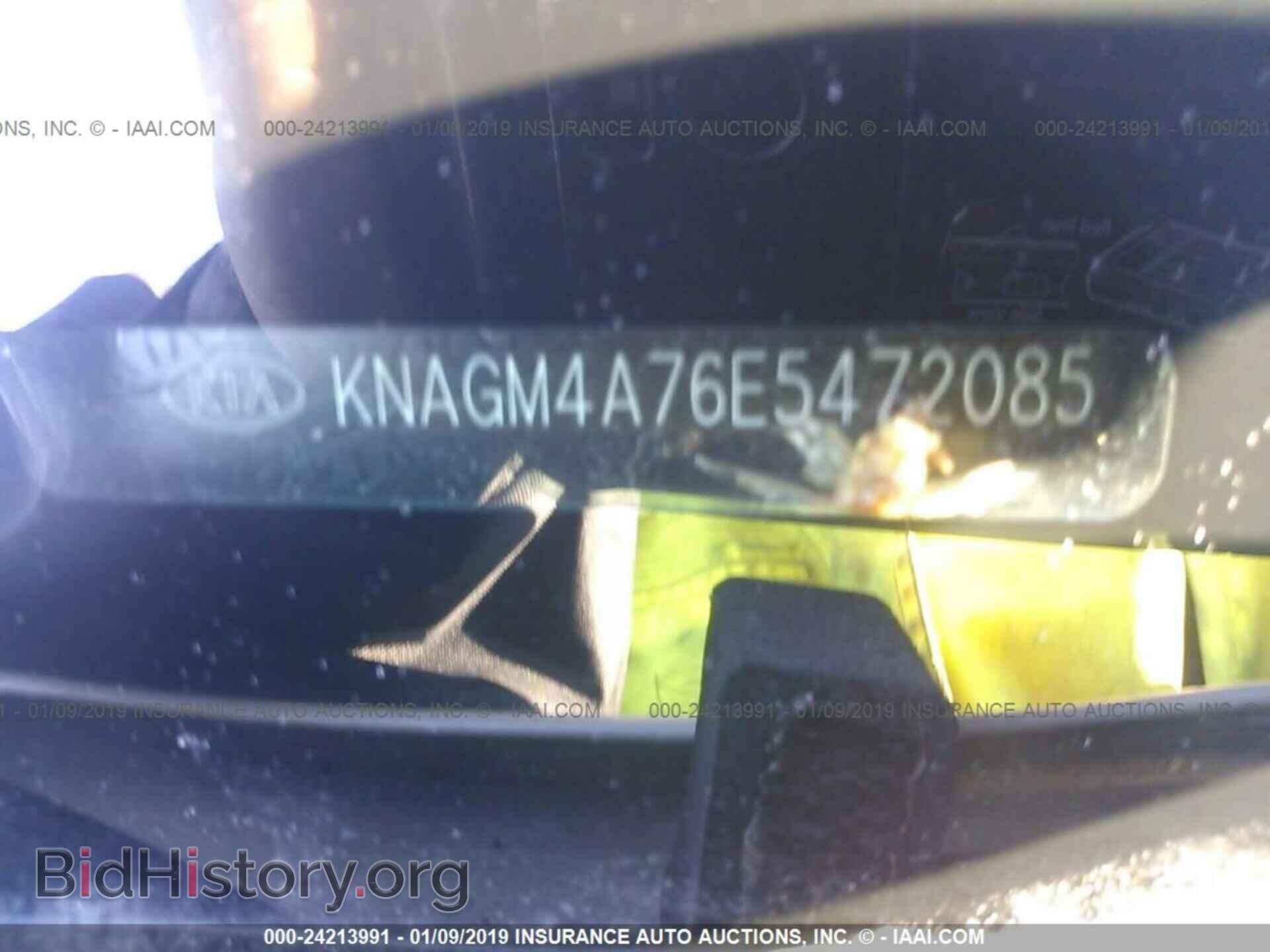 2014 KIA OPTIMA - VIN: KNAGM4A76E5472085 - Фото 9