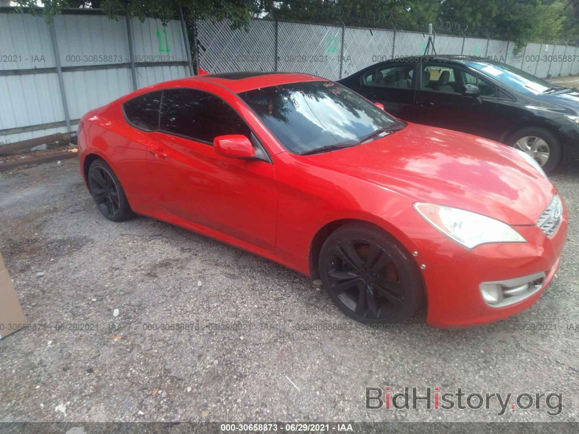 Photo KMHHT6KD9AU028026 - HYUNDAI GENESIS COUPE 2010