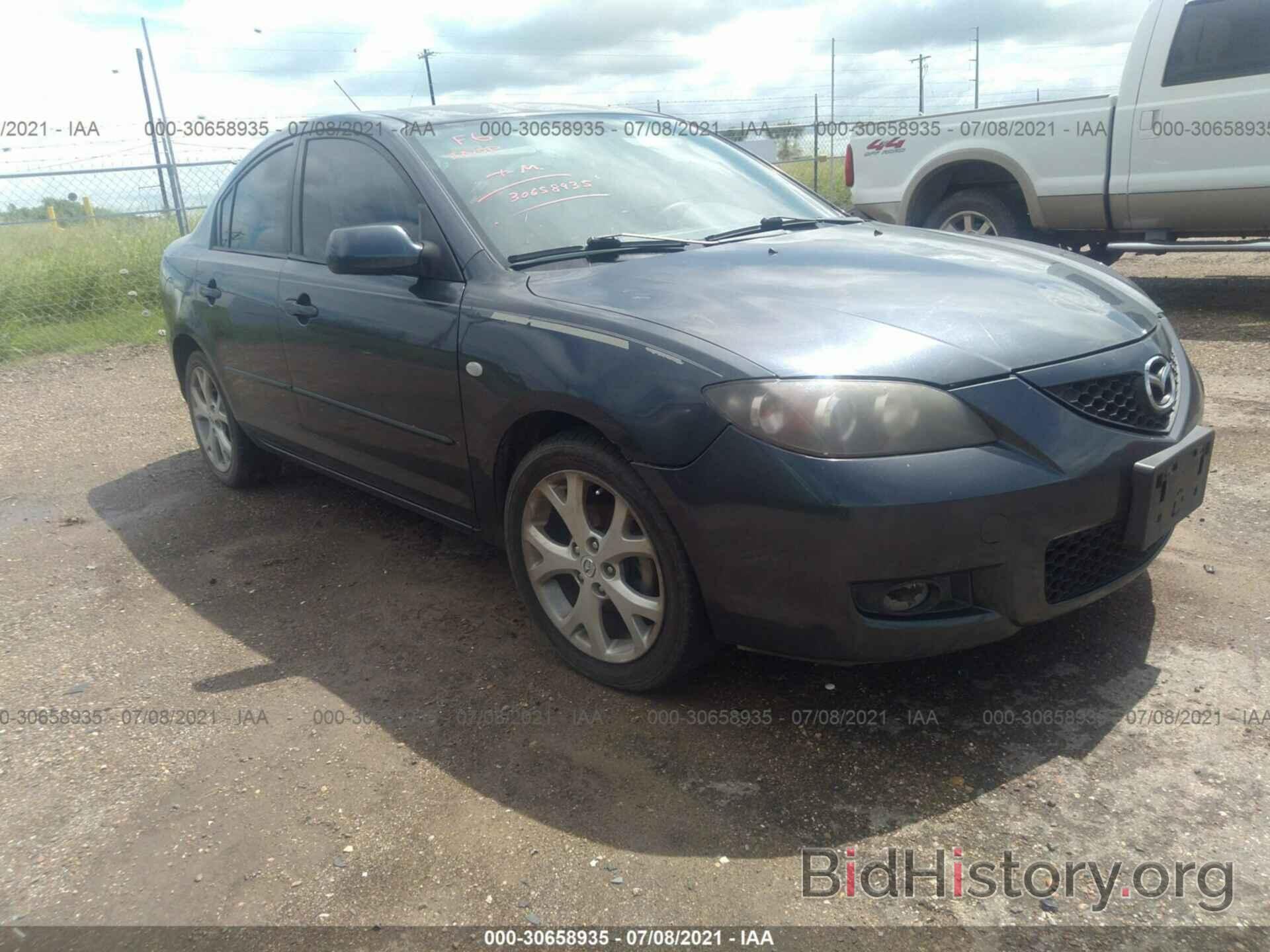 Photo JM1BK32F081168541 - MAZDA MAZDA3 2008