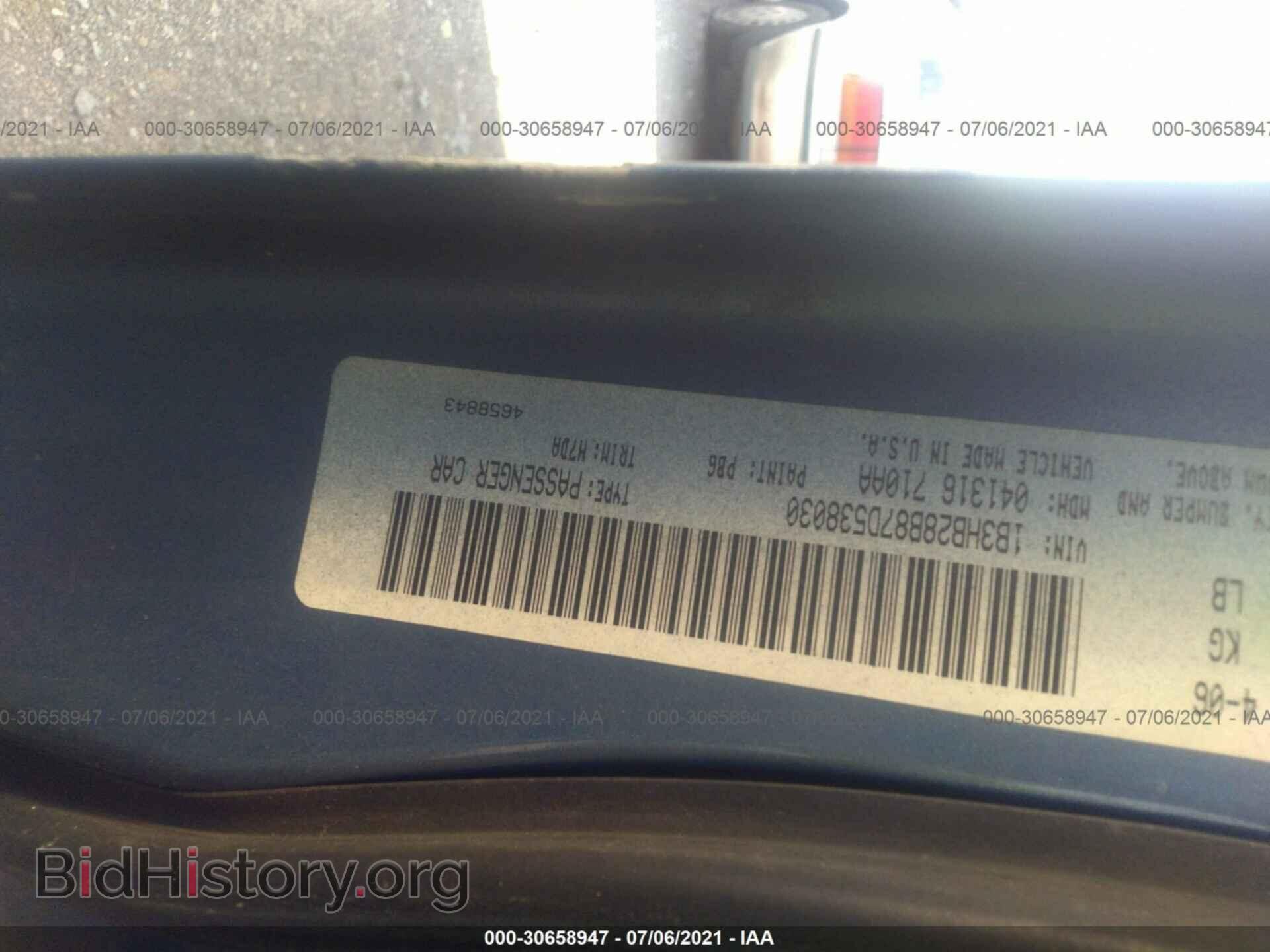 2007 DODGE CALIBER - VIN: 1B3HB28B87D538030 - Фото 9