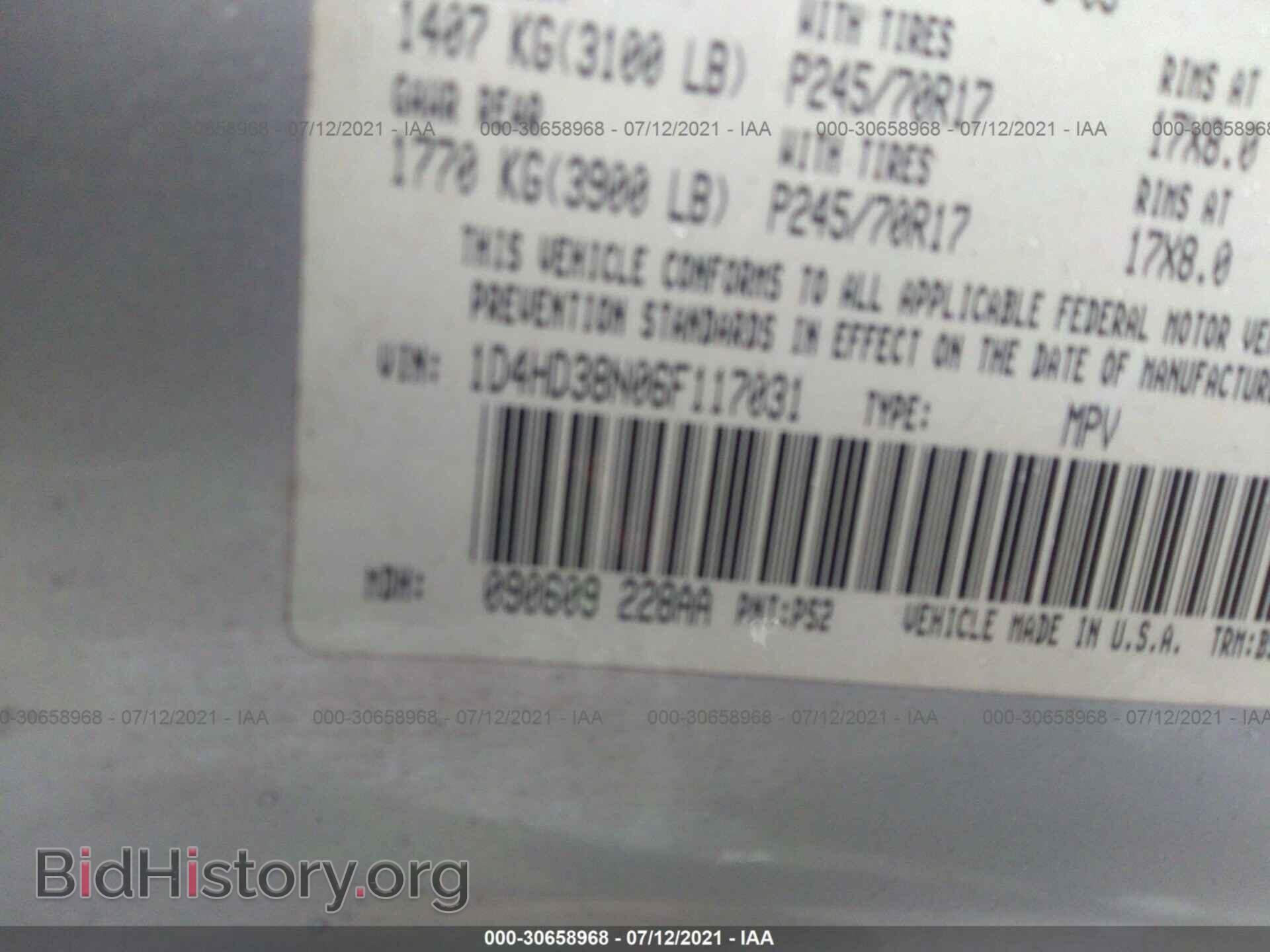 2006 DODGE DURANGO - VIN: 1D4HD38N06F117031 - Photo 9