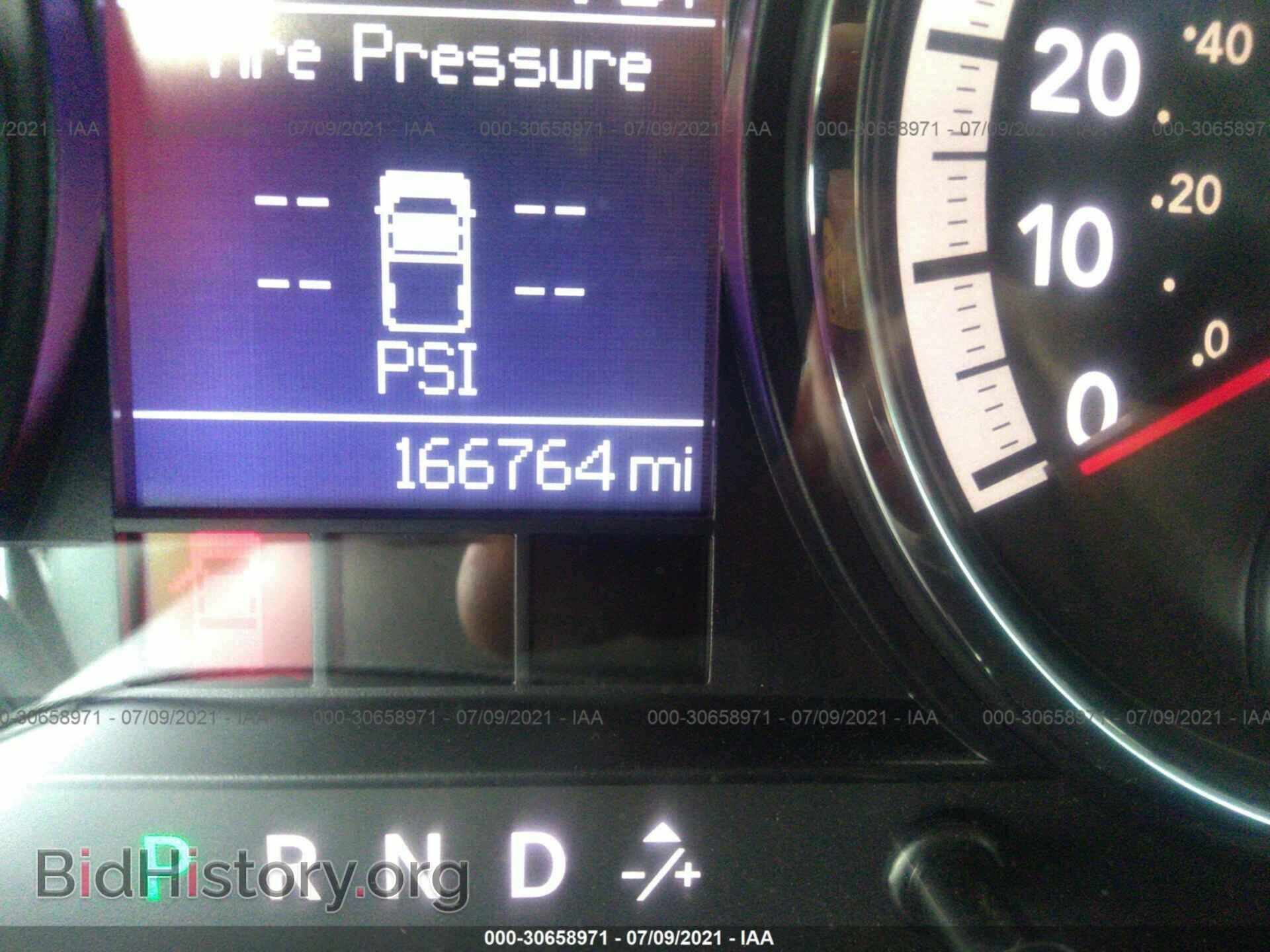 2012 RAM 1500 - VIN: 1C6RD6LT6CS349023 - Photo 7