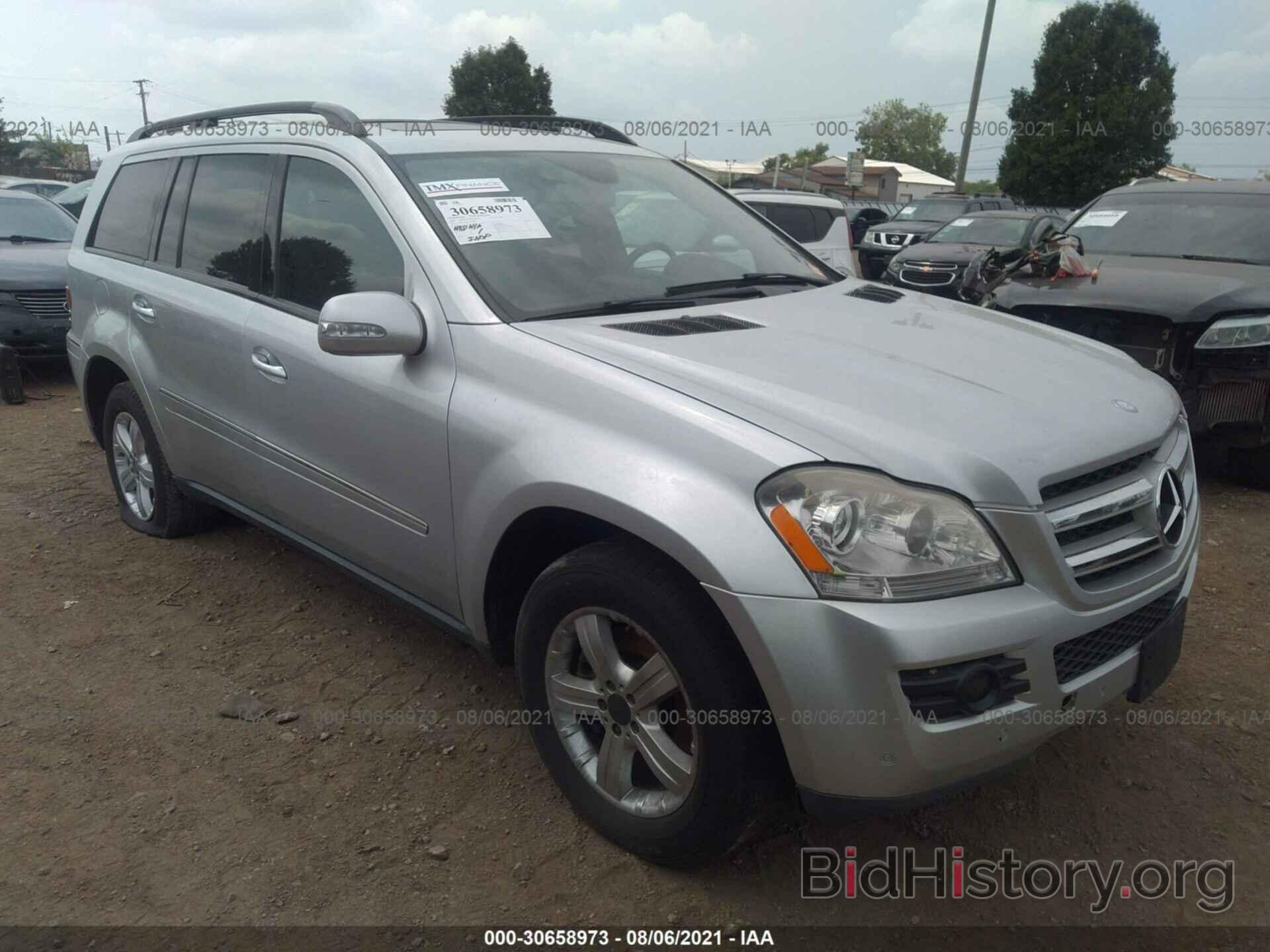 Photo 4JGBF71E07A170496 - MERCEDES-BENZ GL-CLASS 2007