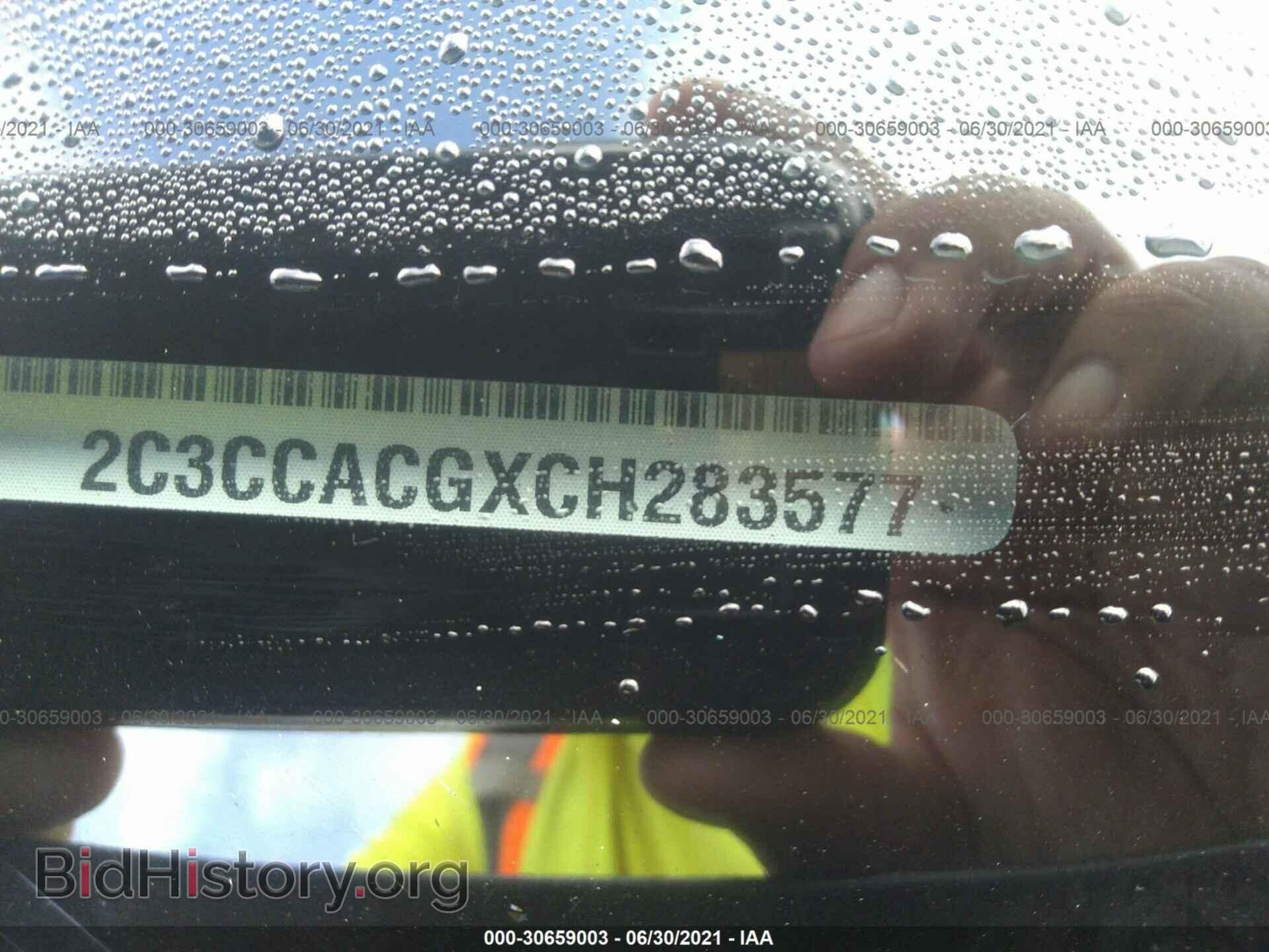 2012 CHRYSLER 300 - VIN: 2C3CCACGXCH283577 - Фото 9