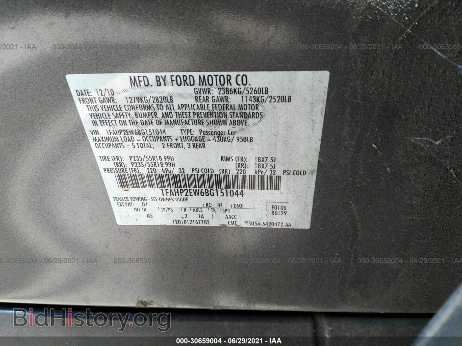 2011 FORD TAURUS - VIN: 1FAHP2EW6BG151044 - Фото 9