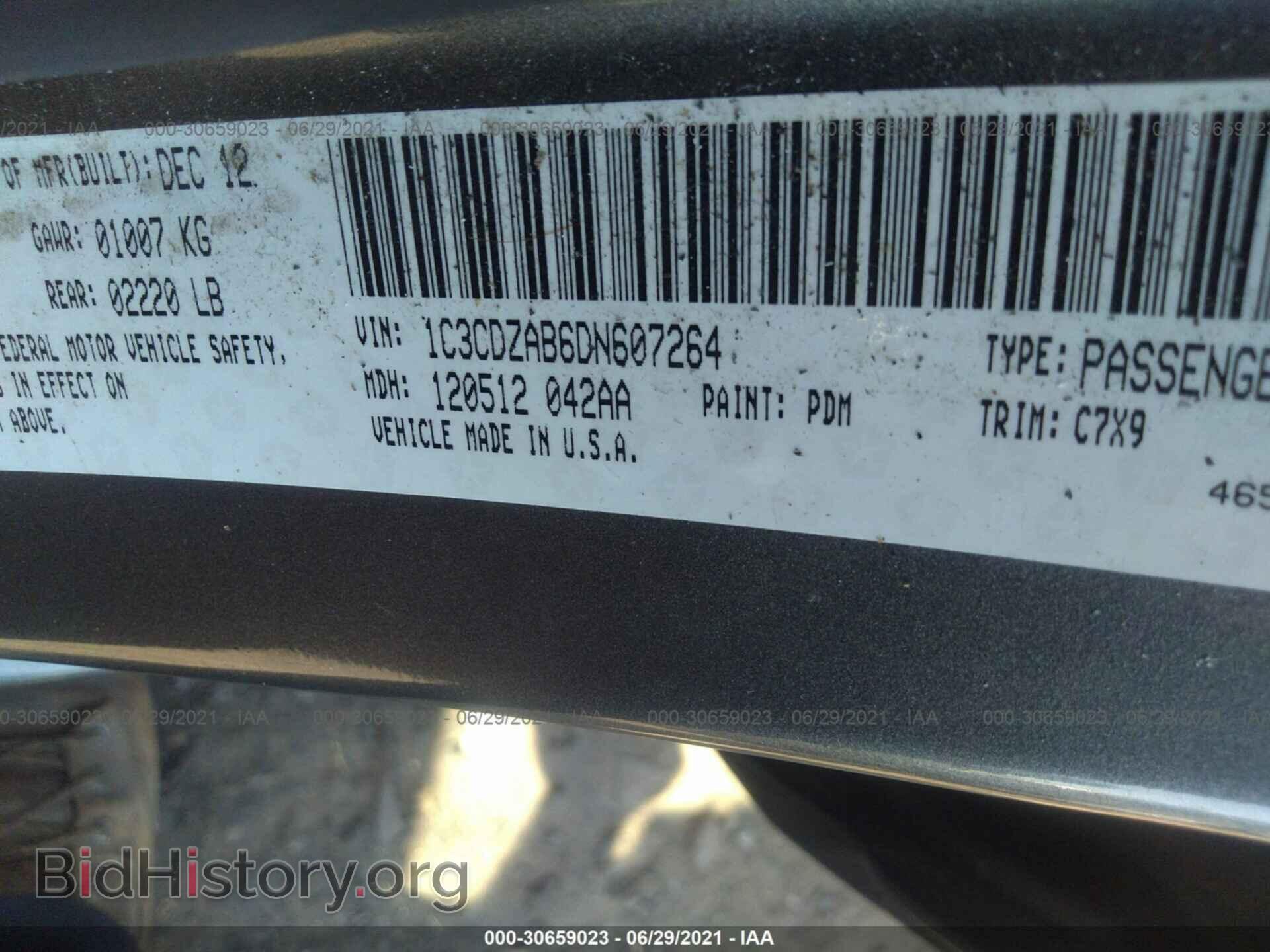 2013 DODGE AVENGER - VIN: 1C3CDZAB6DN607264 - Photo 9