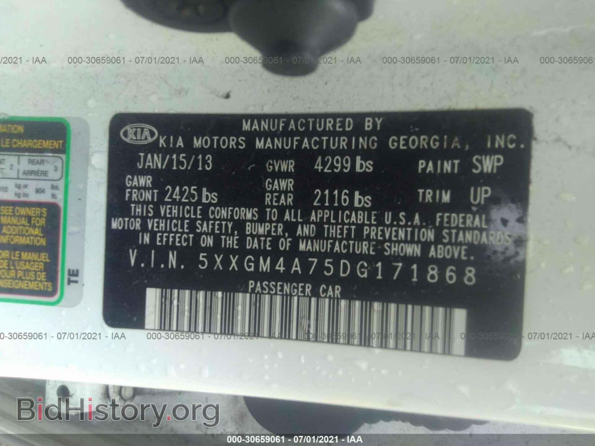 2013 KIA OPTIMA - VIN: 5XXGM4A75DG171868 - Photo 9