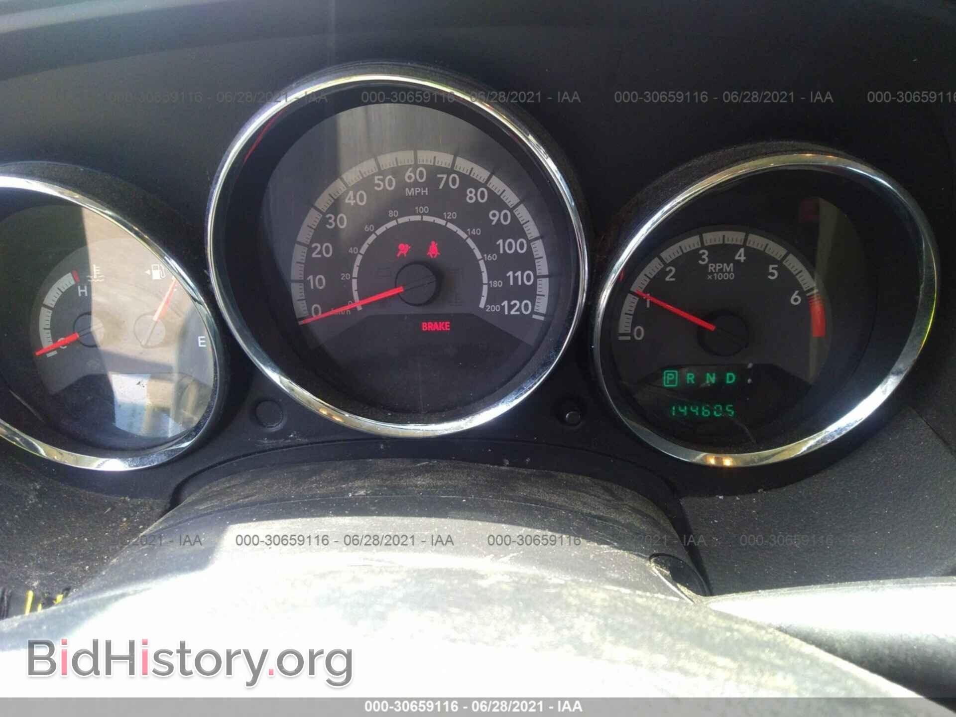 2010 DODGE CALIBER - VIN: 1B3CB4HA4AD630465 - Photo 7