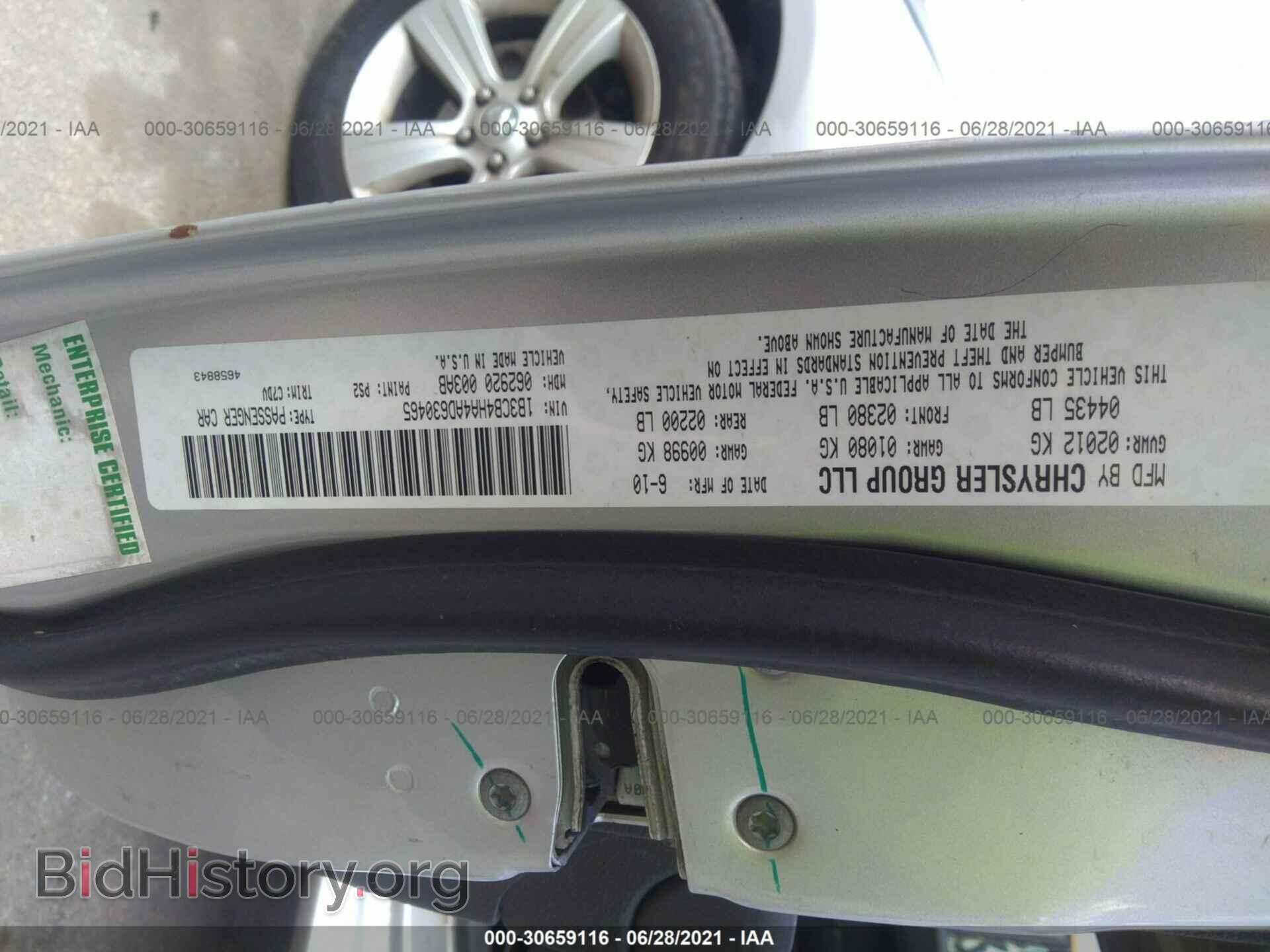 2010 DODGE CALIBER - VIN: 1B3CB4HA4AD630465 - Photo 9