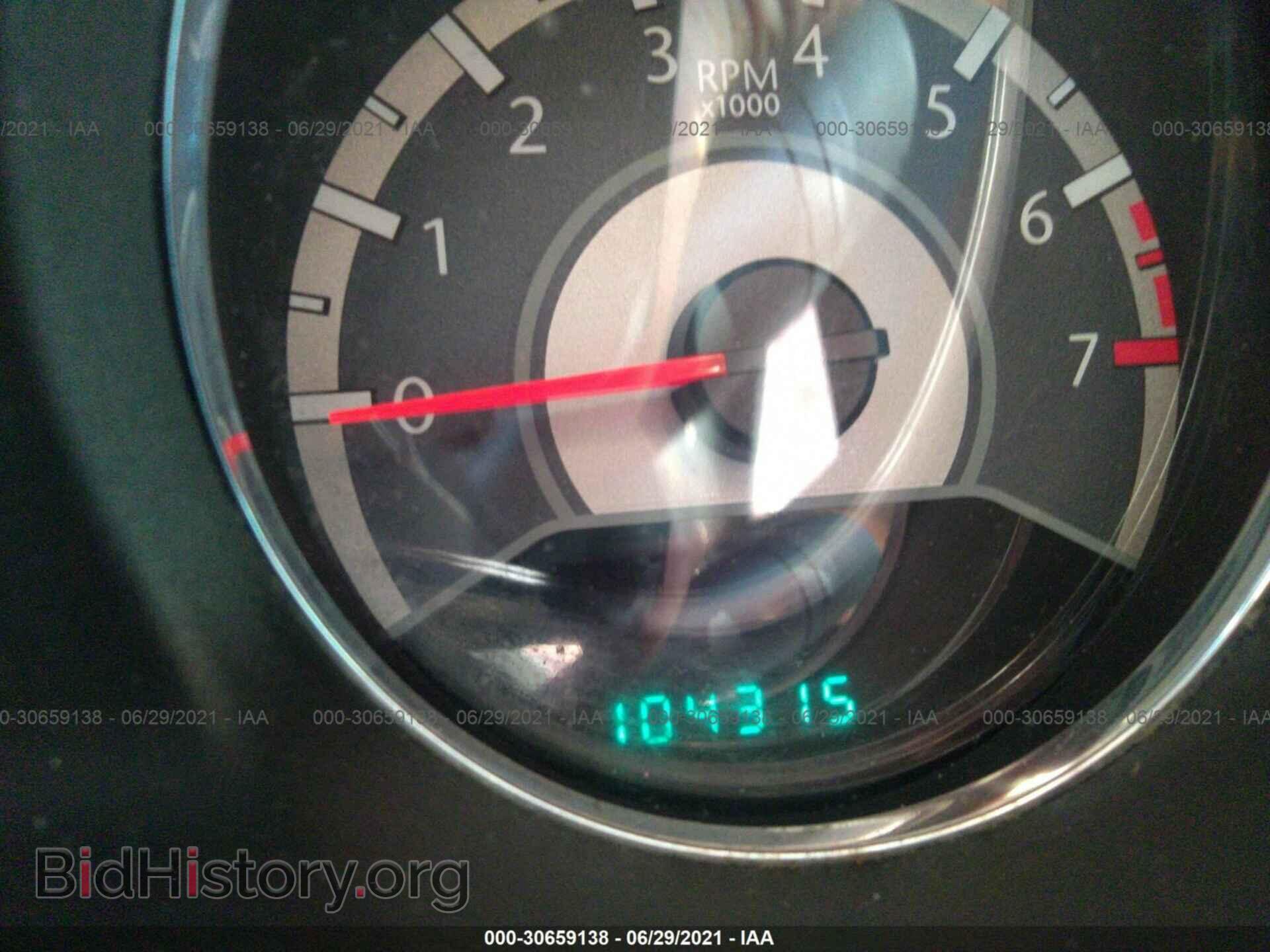 2013 CHRYSLER 200 - VIN: 1C3CCBBB0DN542792 - Photo 7