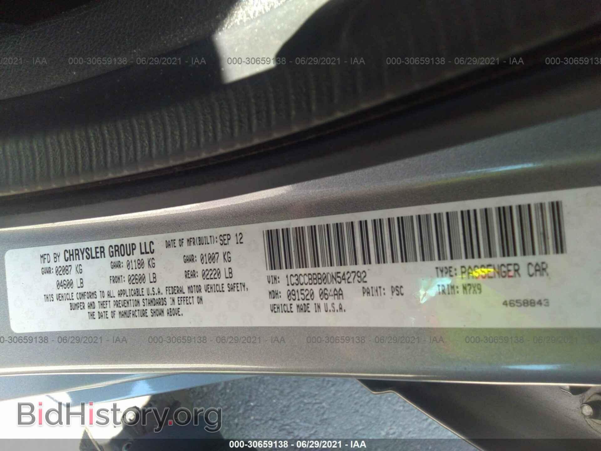 2013 CHRYSLER 200 - VIN: 1C3CCBBB0DN542792 - Photo 9