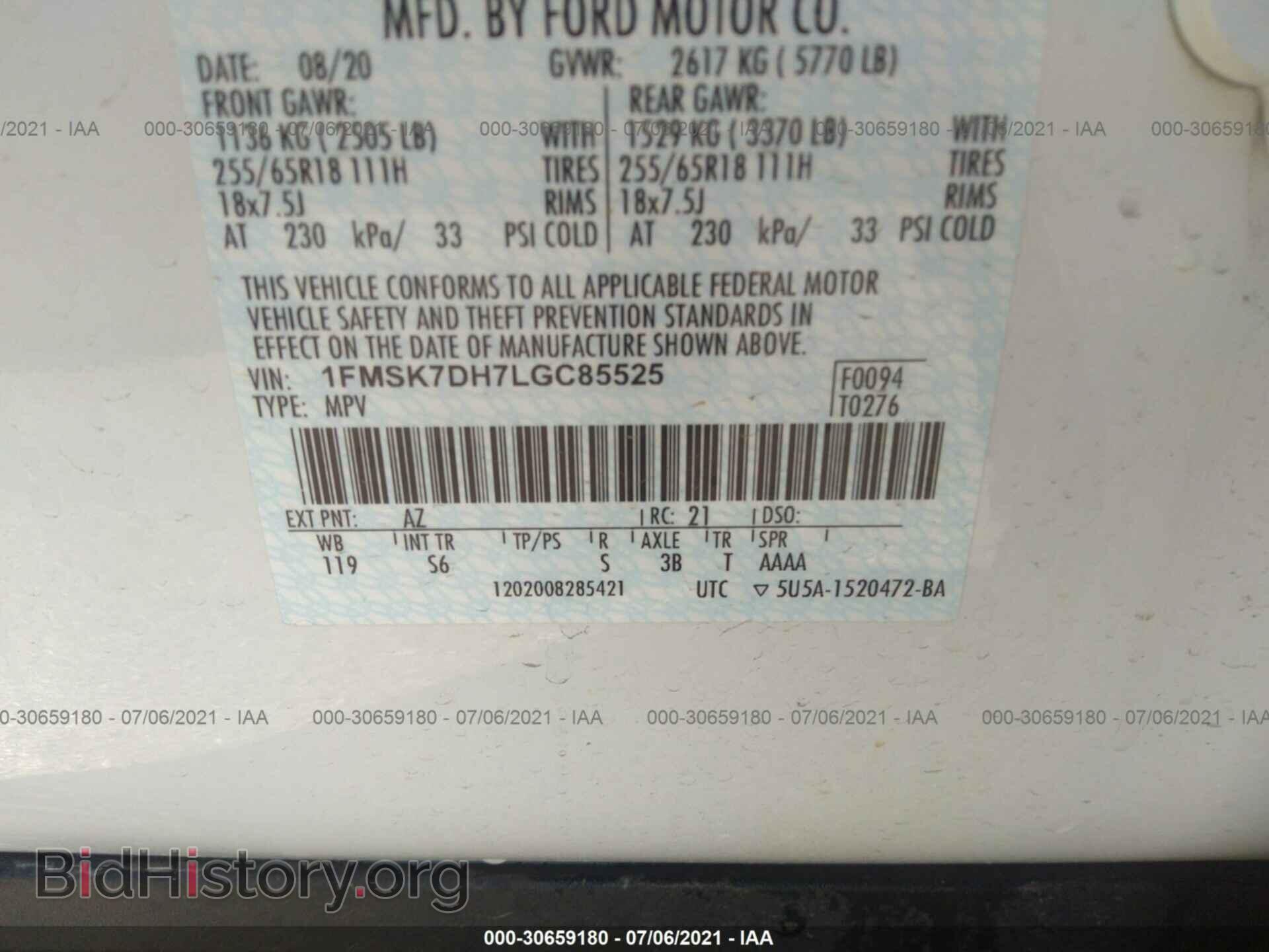 2020 FORD EXPLORER - VIN: 1FMSK7DH7LGC85525 - Photo 9