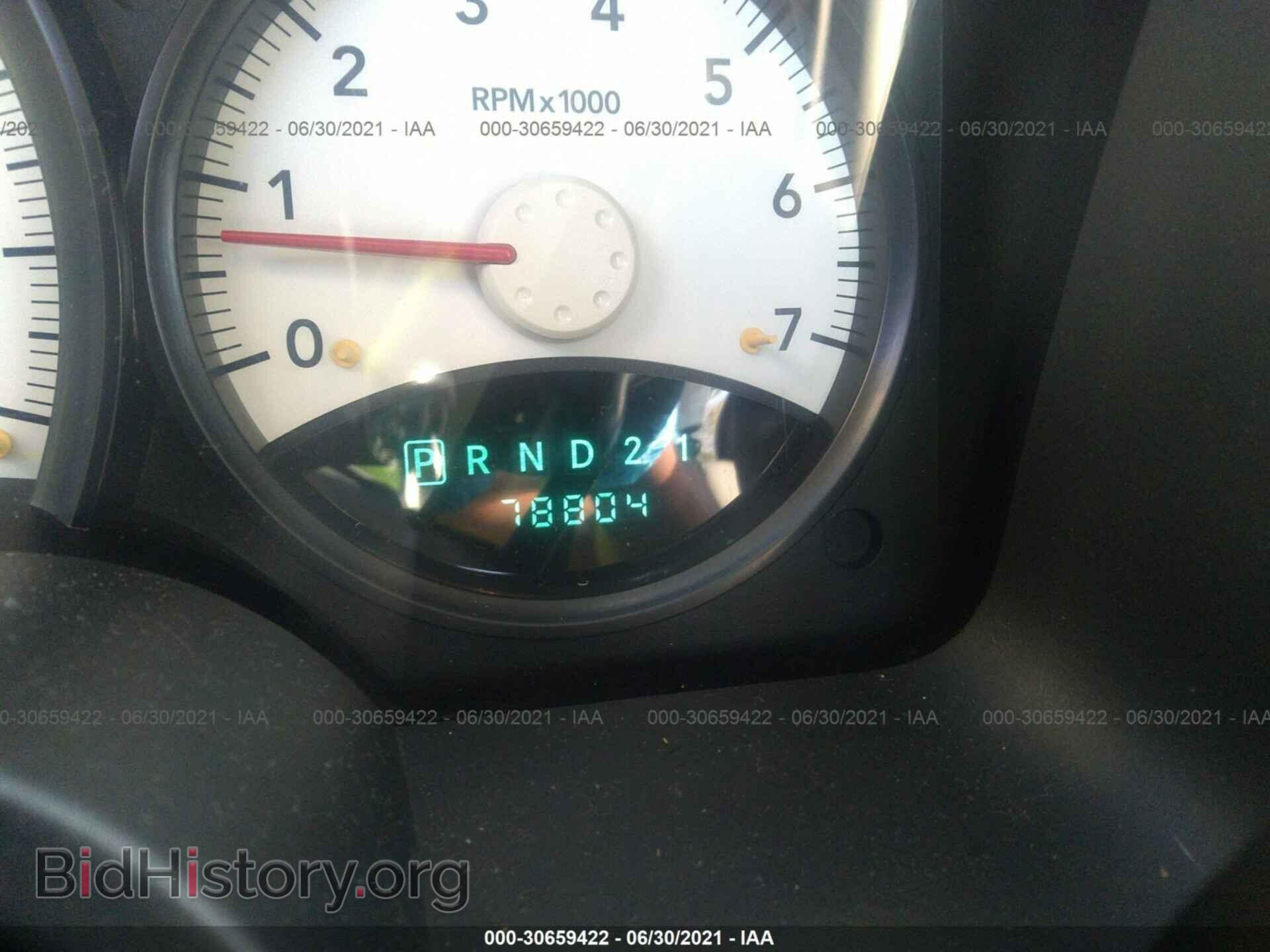 2011 RAM DAKOTA - VIN: 1D7RE2BKXBS623271 - Фото 7