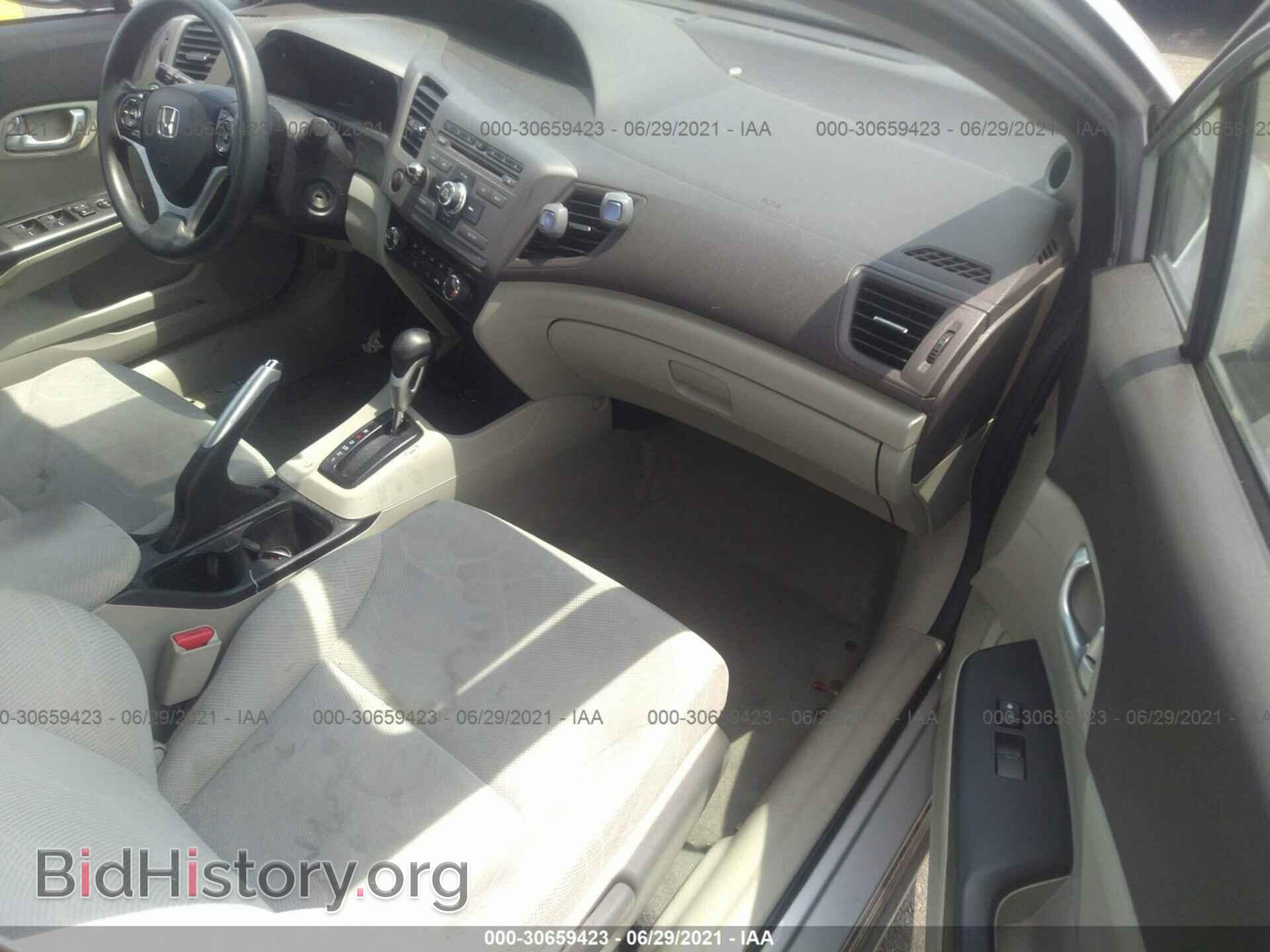 2012 HONDA CIVIC SDN - VIN: 19XFB2F84CE312637 - Фото 5