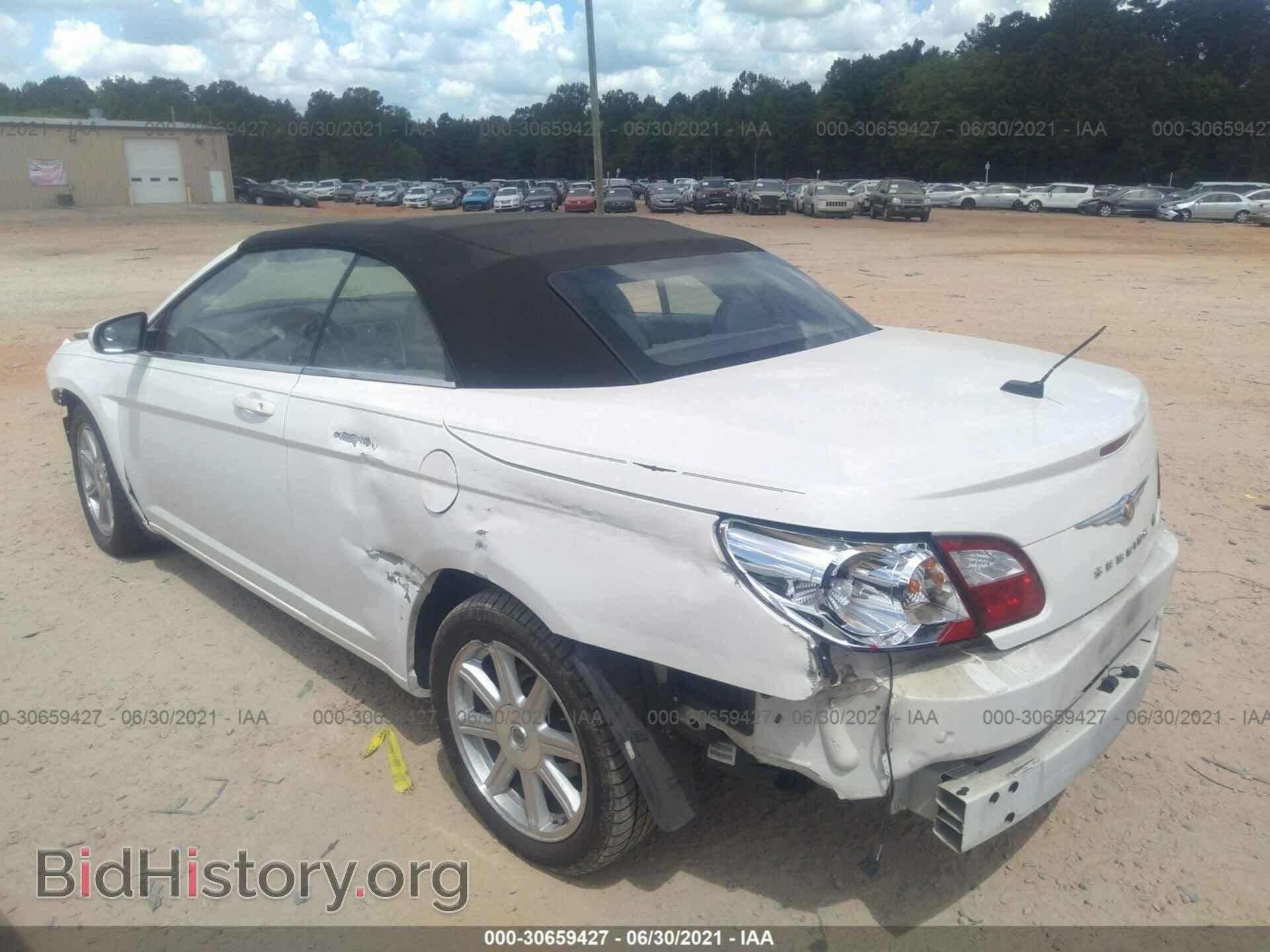 2008 CHRYSLER SEBRING - VIN: 1C3LC55R38N643549 - Фото 3