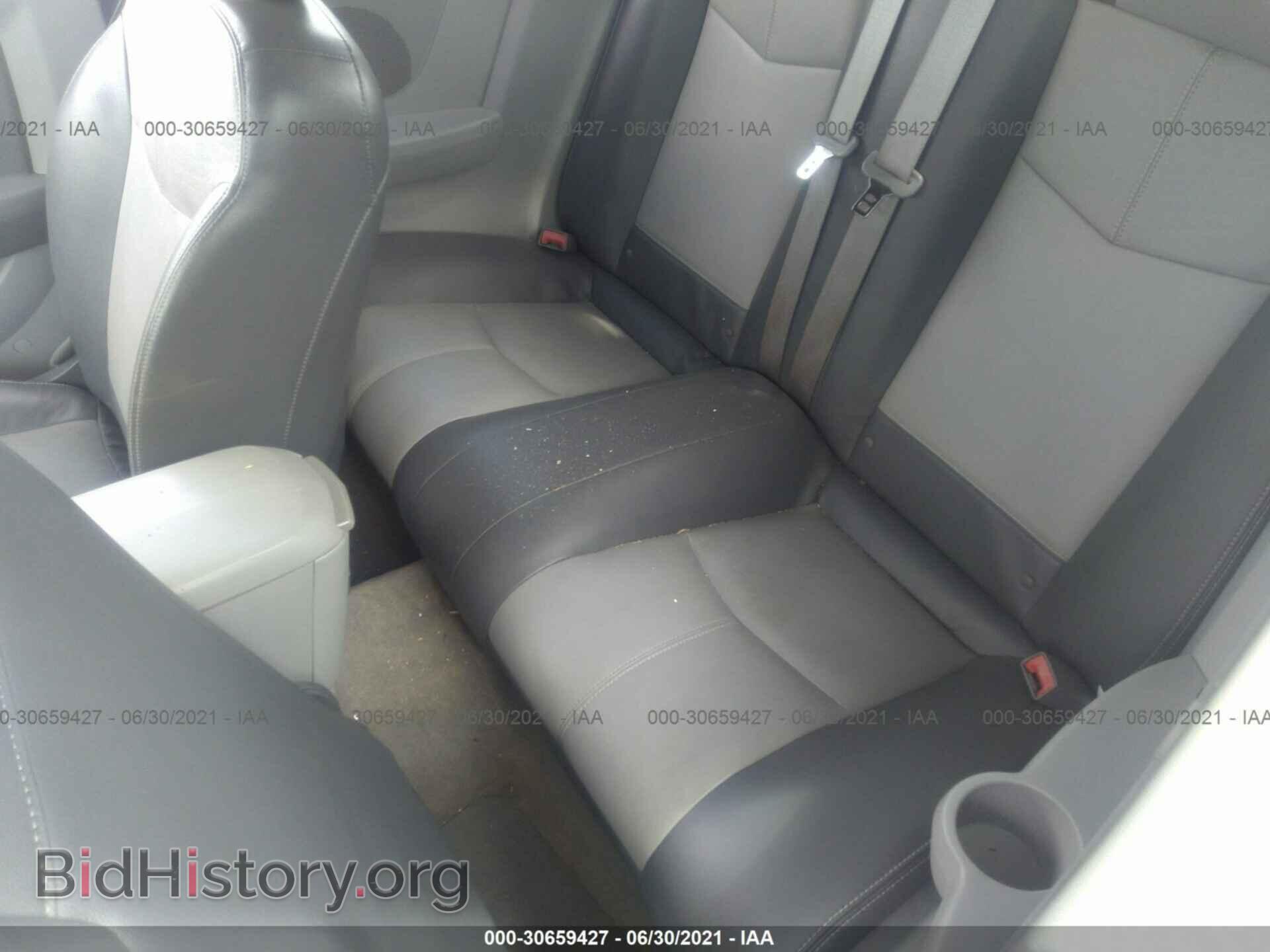 2008 CHRYSLER SEBRING - VIN: 1C3LC55R38N643549 - Фото 8