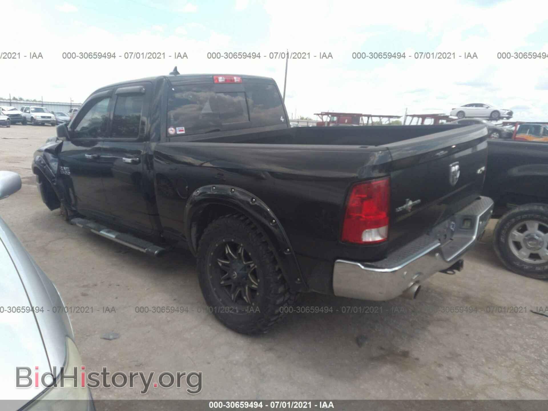 2015 RAM 1500 - VIN: 1C6RR7GT2FS695365 - Фото 3
