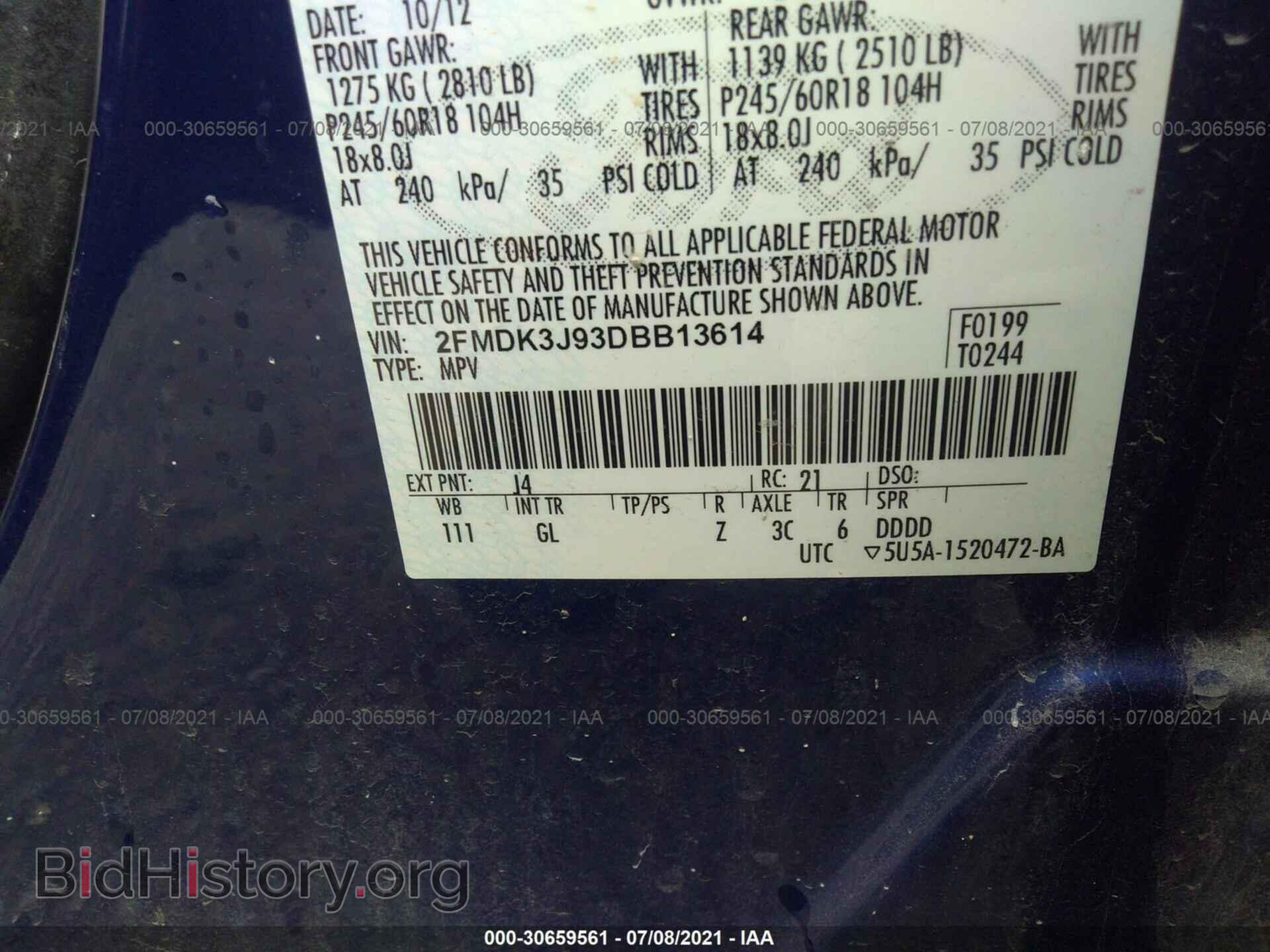 2013 FORD EDGE - VIN: 2FMDK3J93DBB13614 - Photo 9